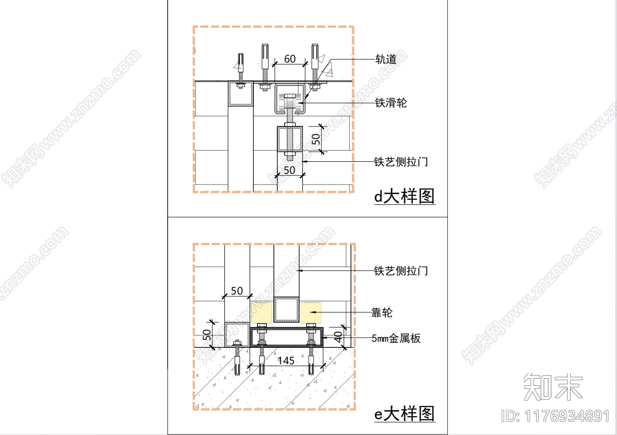 现代其他节点详图cad施工图下载【ID:1176934891】