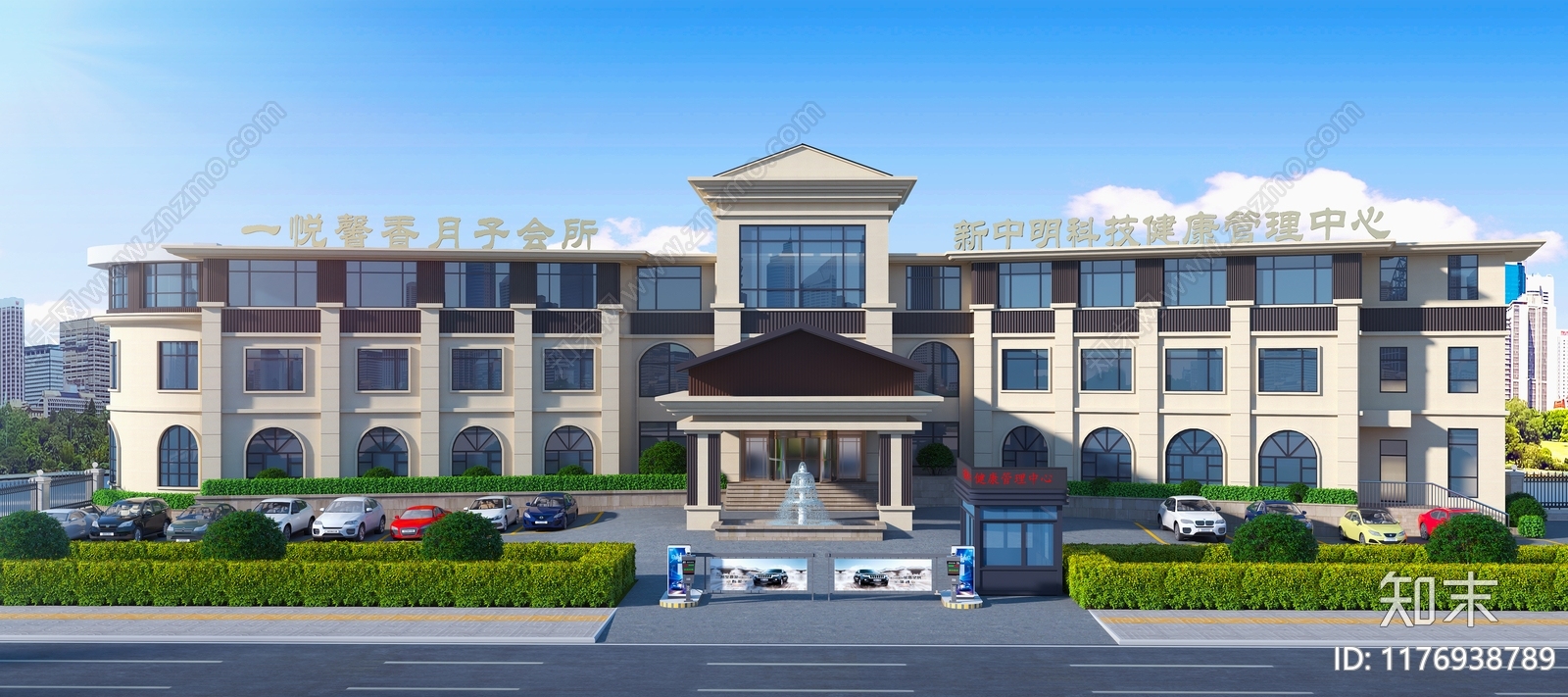 现代其他商业建筑3D模型下载【ID:1176938789】