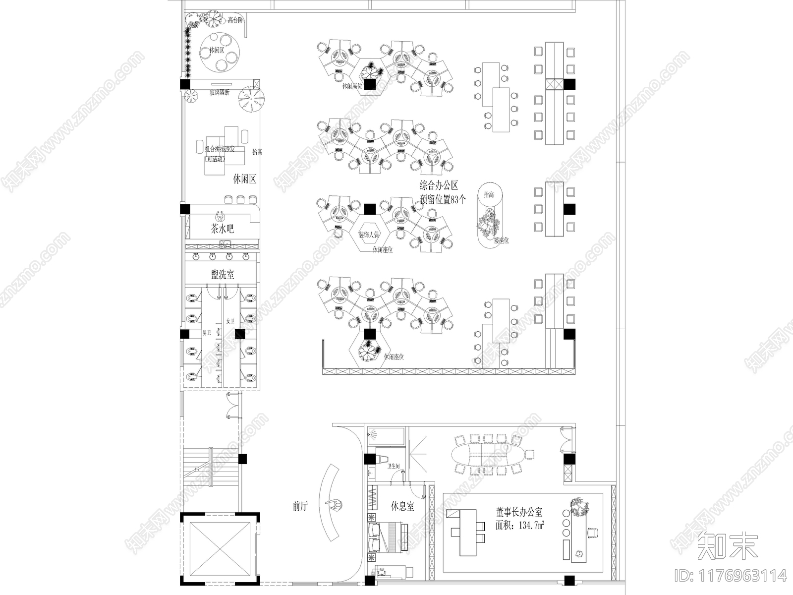 40套最新办公空间CAD施工图平面图施工图下载【ID:1176963114】