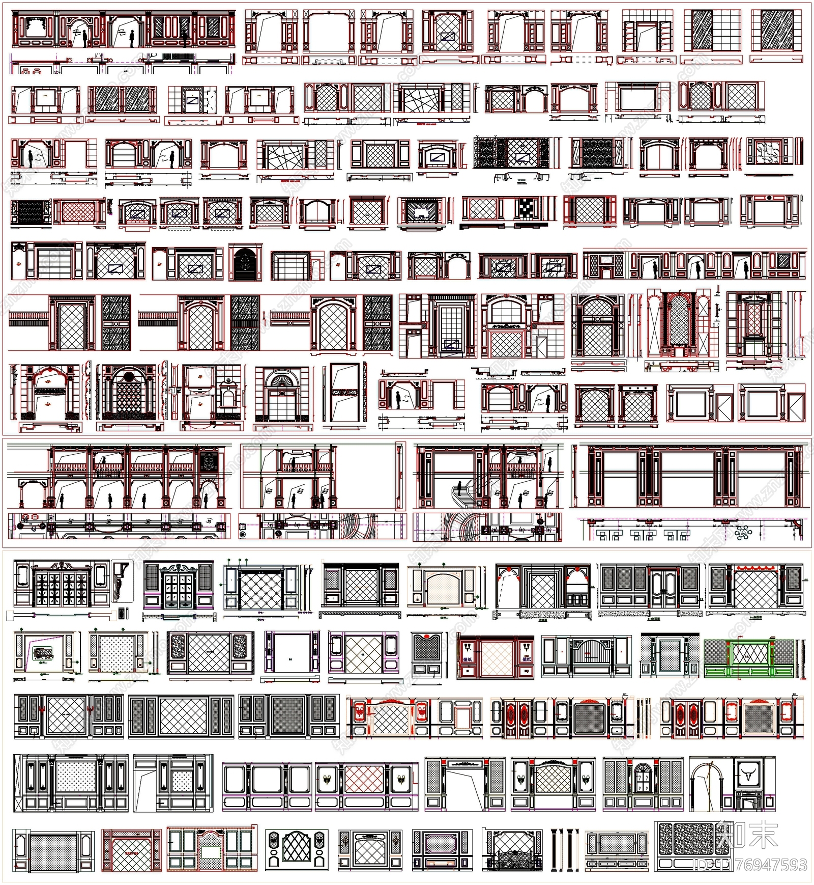 现代背景墙施工图下载【ID:1176947593】