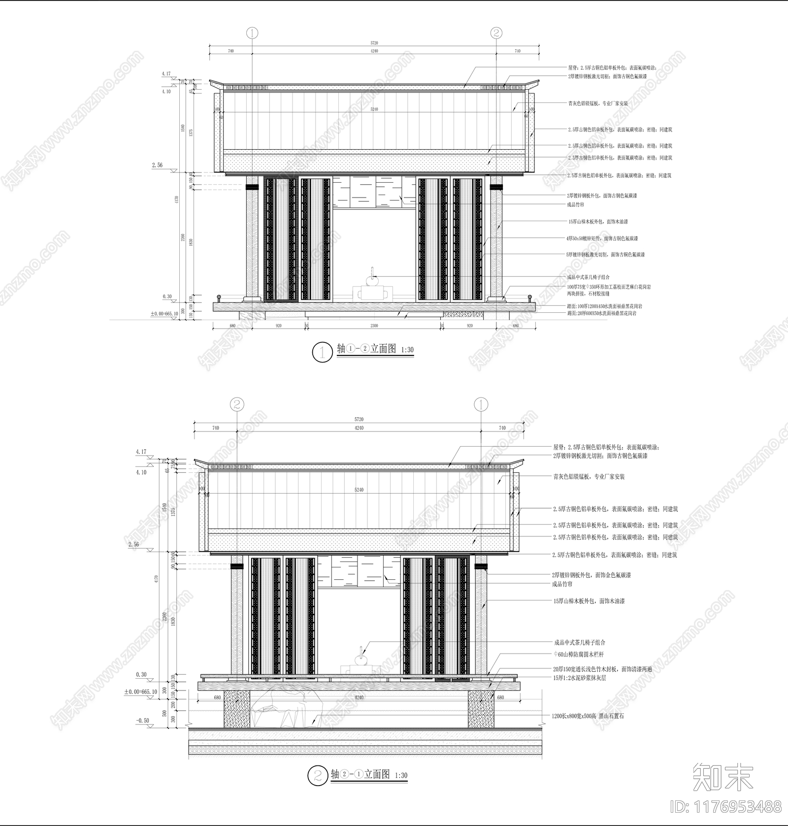 新中式中式亭子cad施工图下载【ID:1176953488】