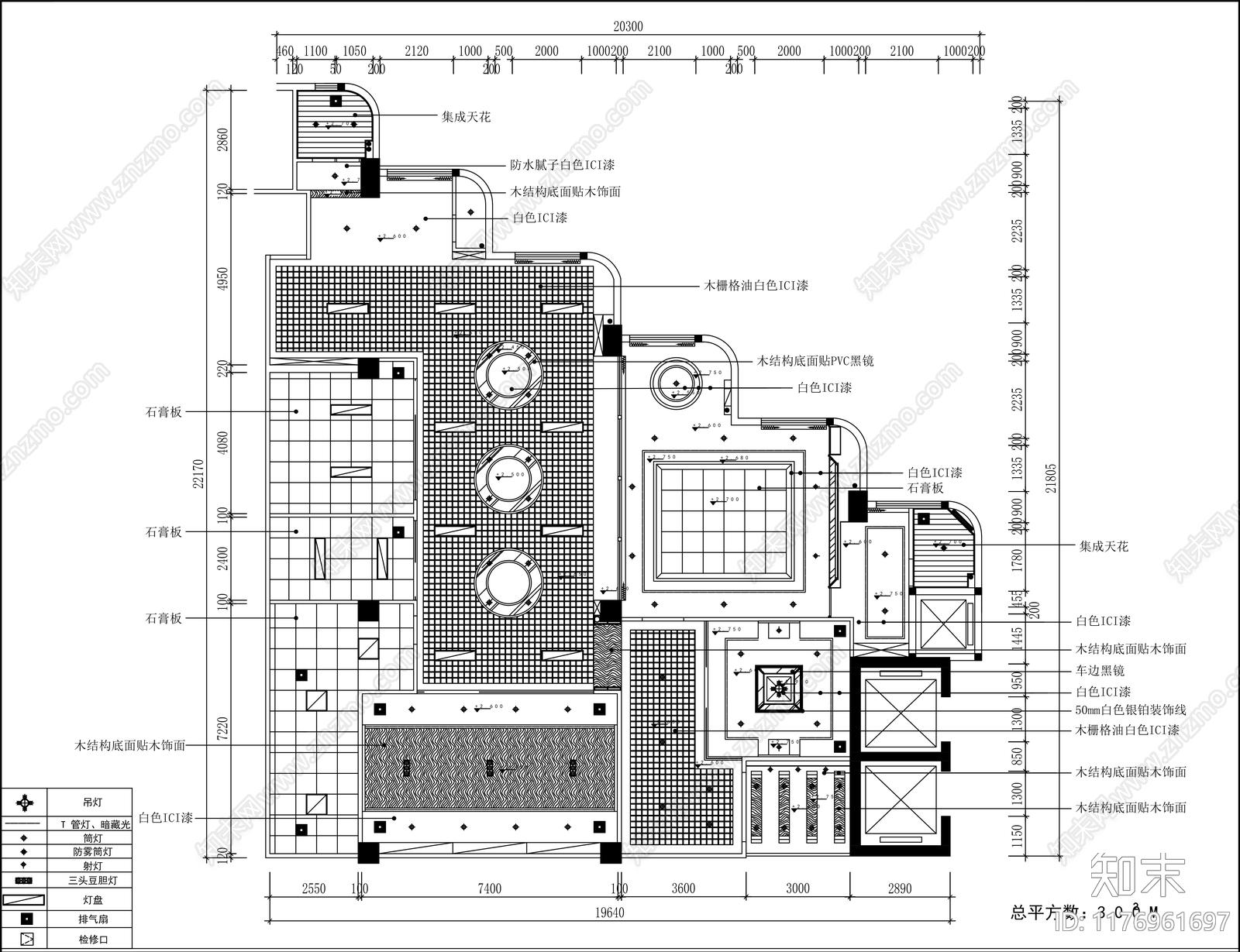 现代整体办公空间cad施工图下载【ID:1176961697】