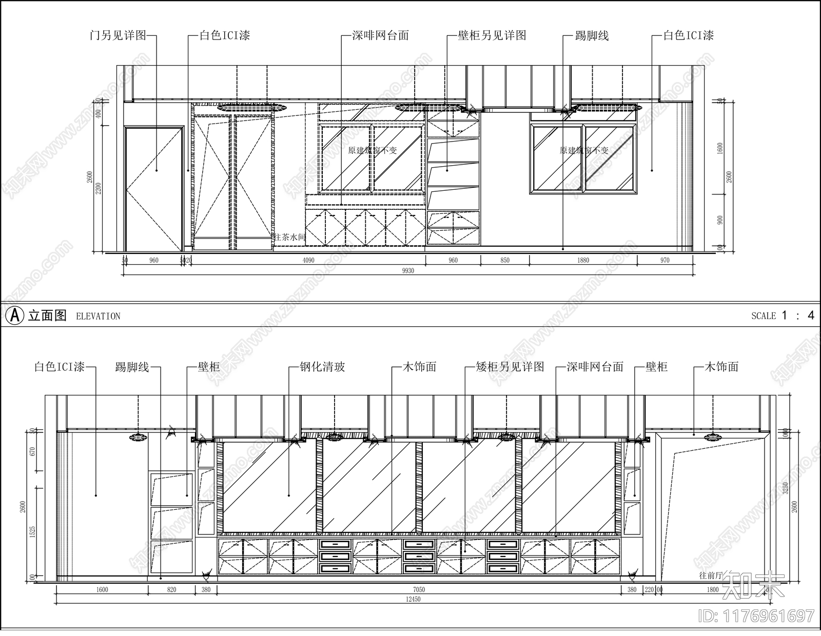 现代整体办公空间cad施工图下载【ID:1176961697】