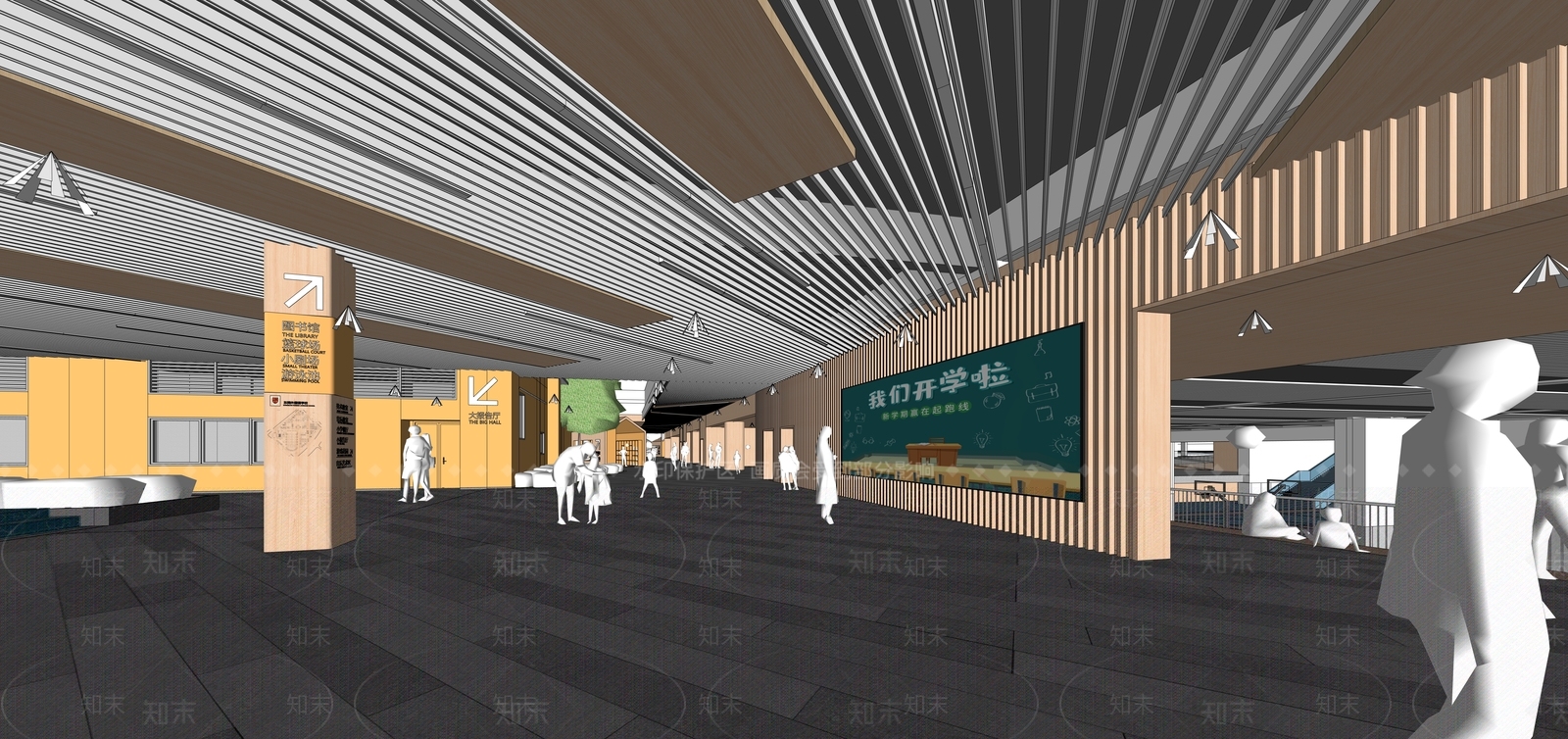 现代其他学校空间SU模型下载【ID:1176966648】