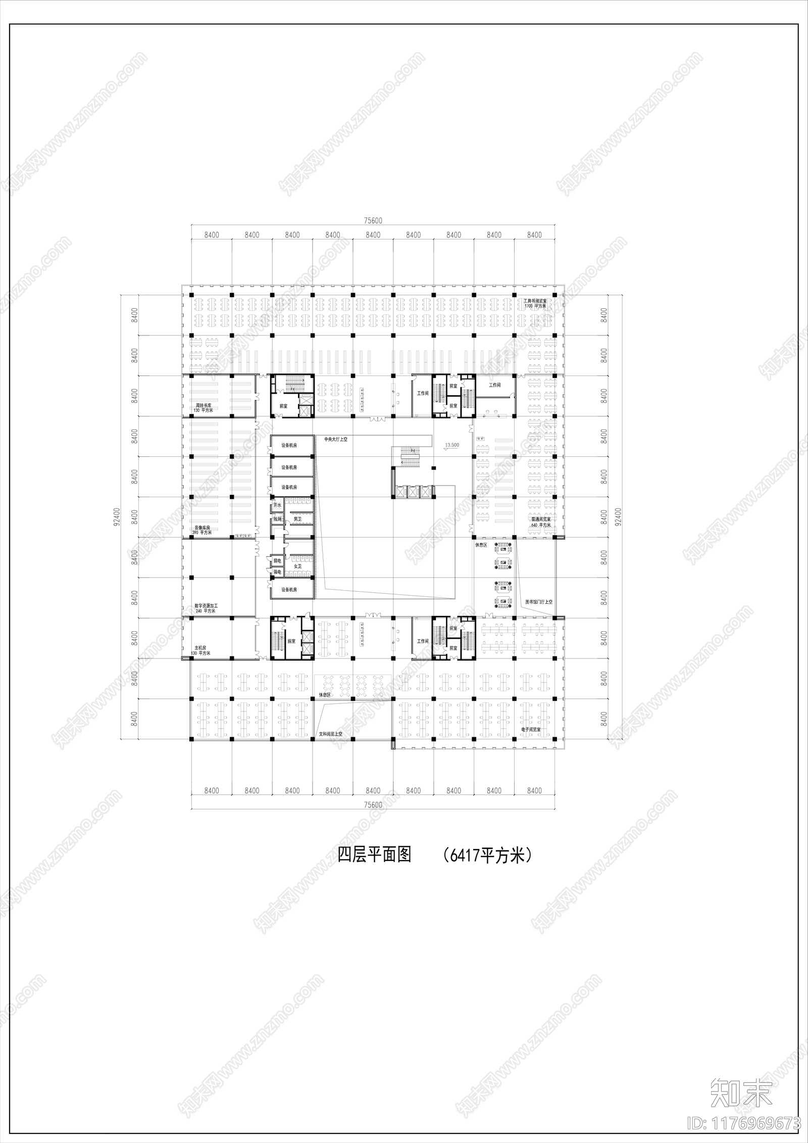 现代学校建筑cad施工图下载【ID:1176969673】