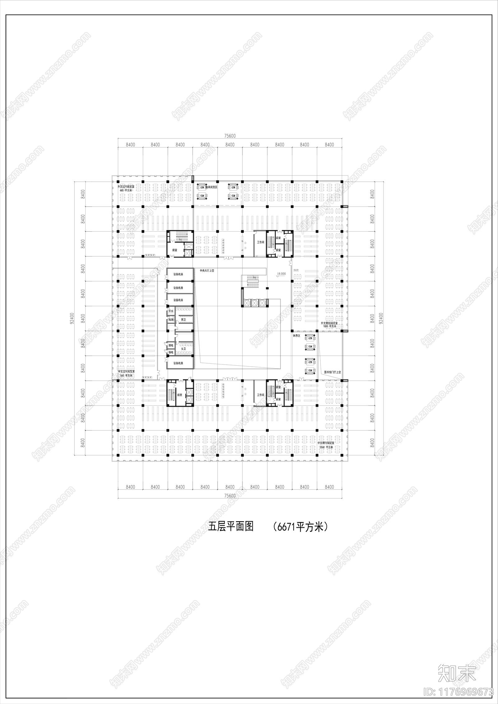 现代学校建筑cad施工图下载【ID:1176969673】