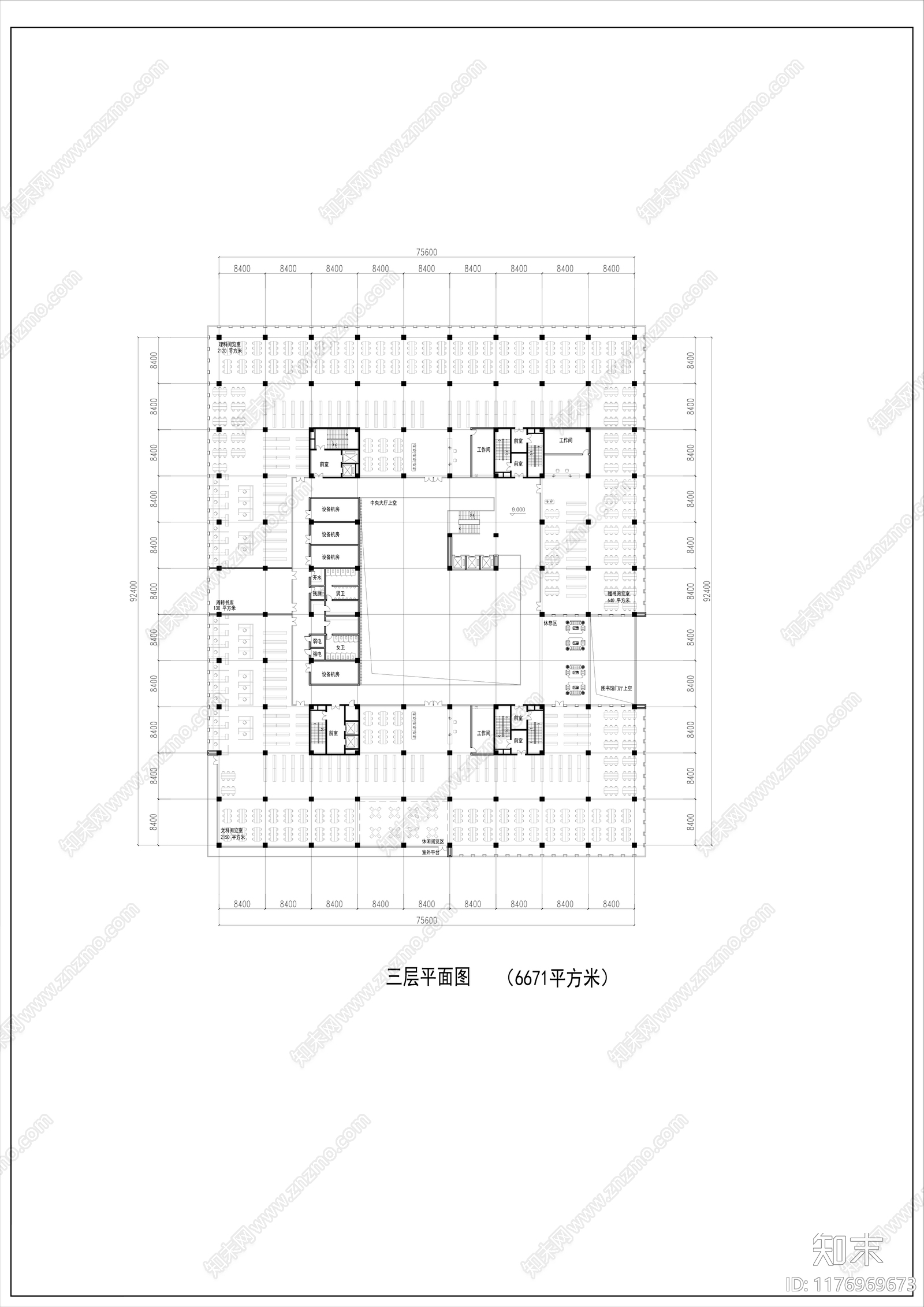 现代学校建筑cad施工图下载【ID:1176969673】