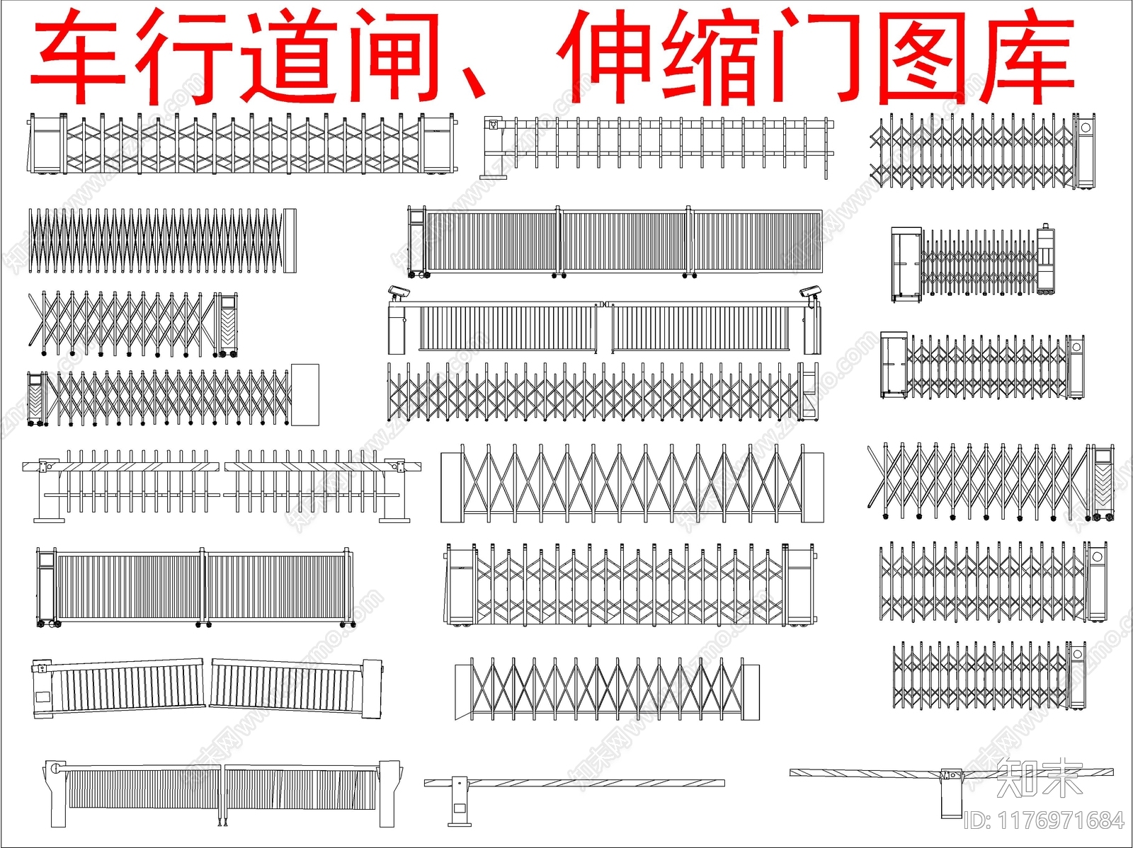 现代综合景观图库施工图下载【ID:1176971684】
