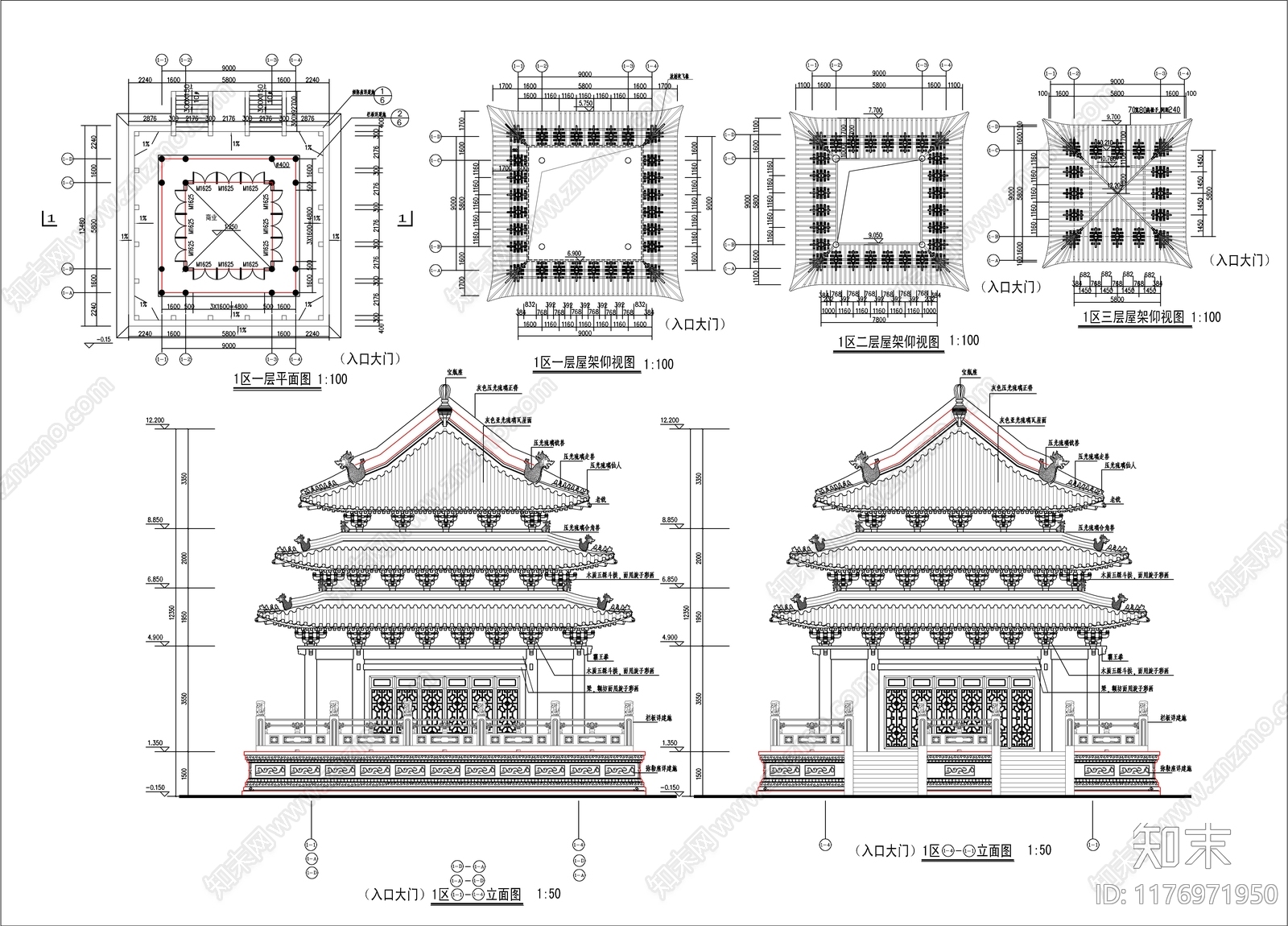 新中式古建施工图下载【ID:1176971950】