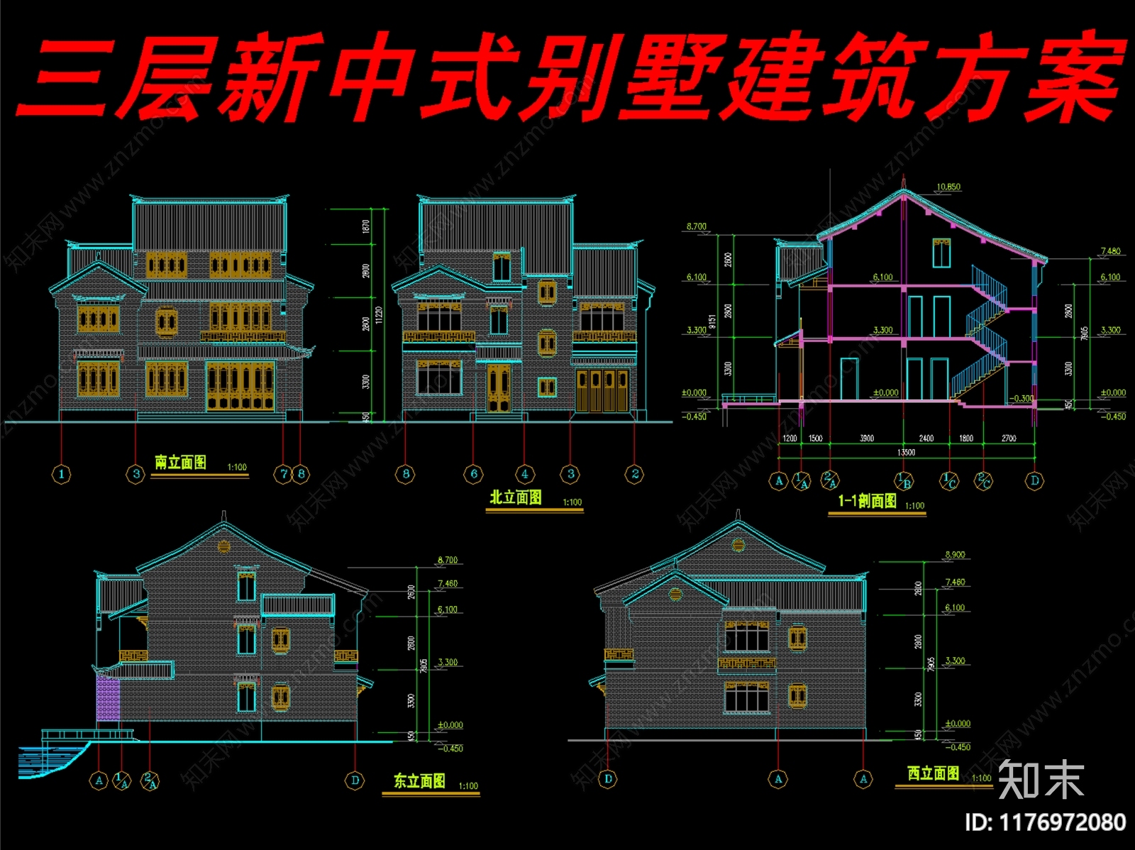 新中式别墅建筑cad施工图下载【ID:1176972080】