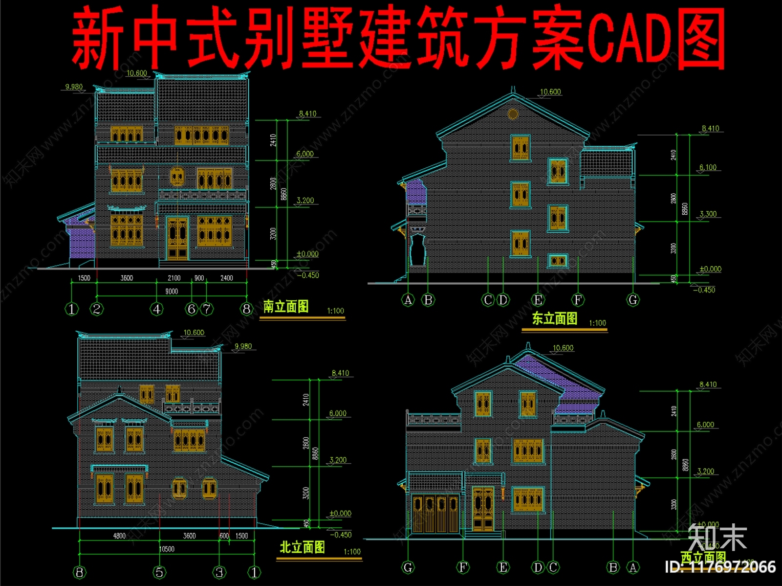 新中式别墅建筑cad施工图下载【ID:1176972066】