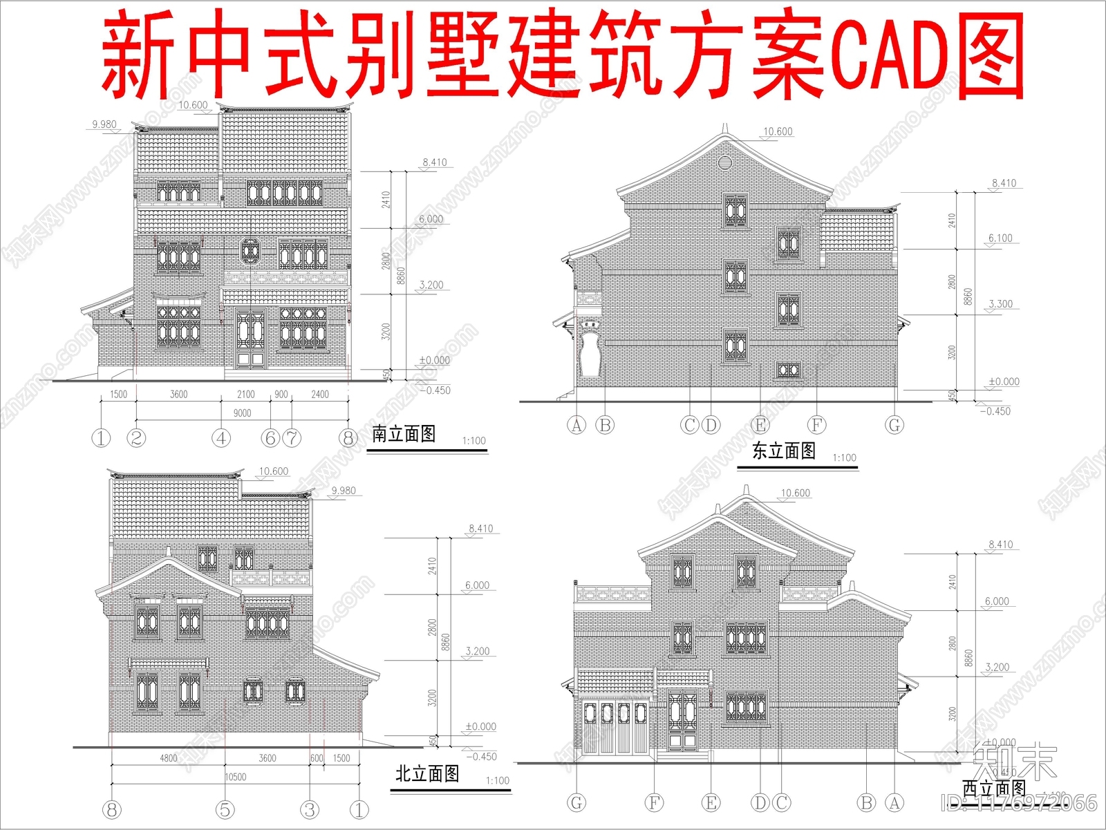 新中式别墅建筑cad施工图下载【ID:1176972066】