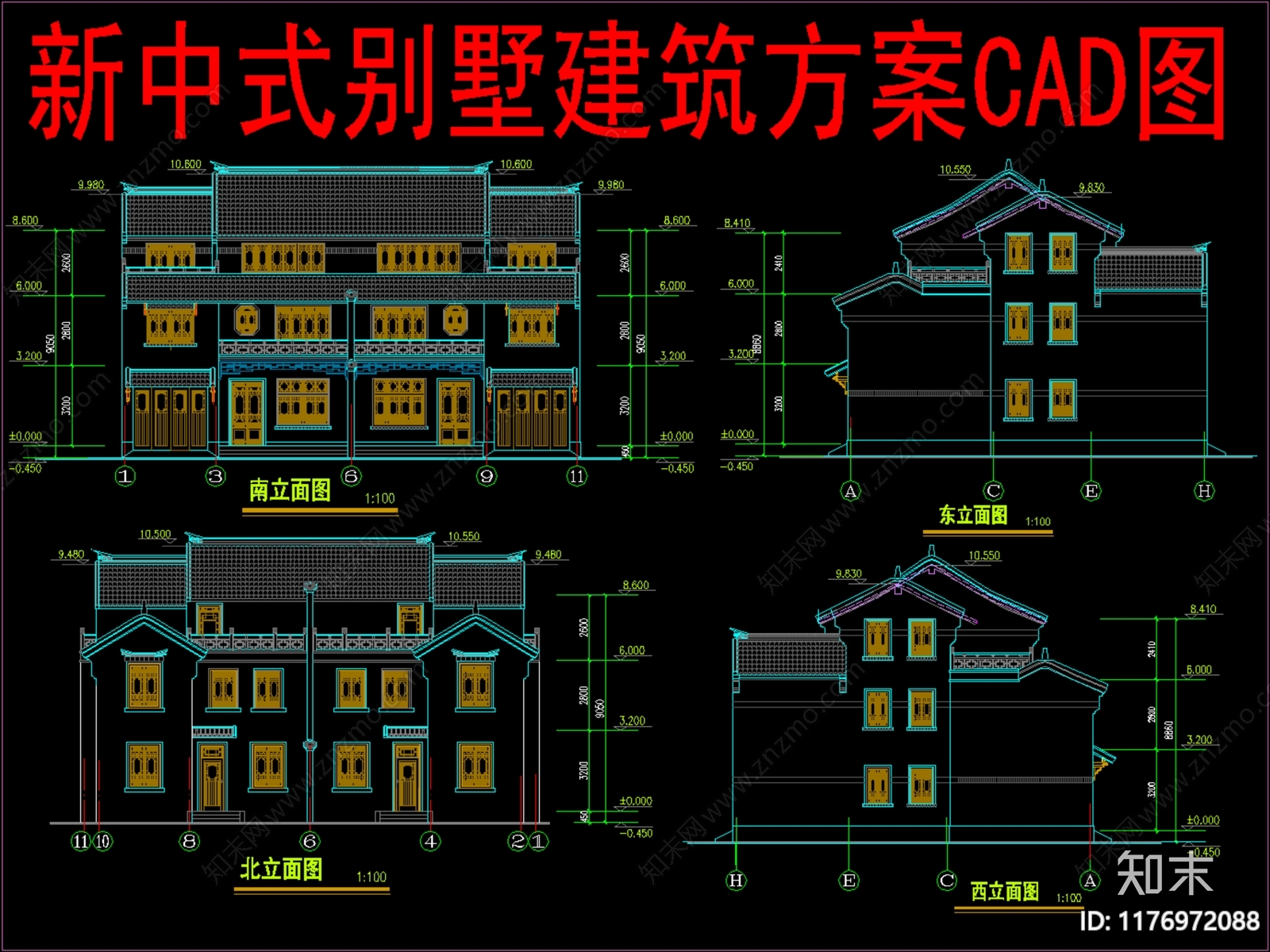 新中式别墅建筑cad施工图下载【ID:1176972088】