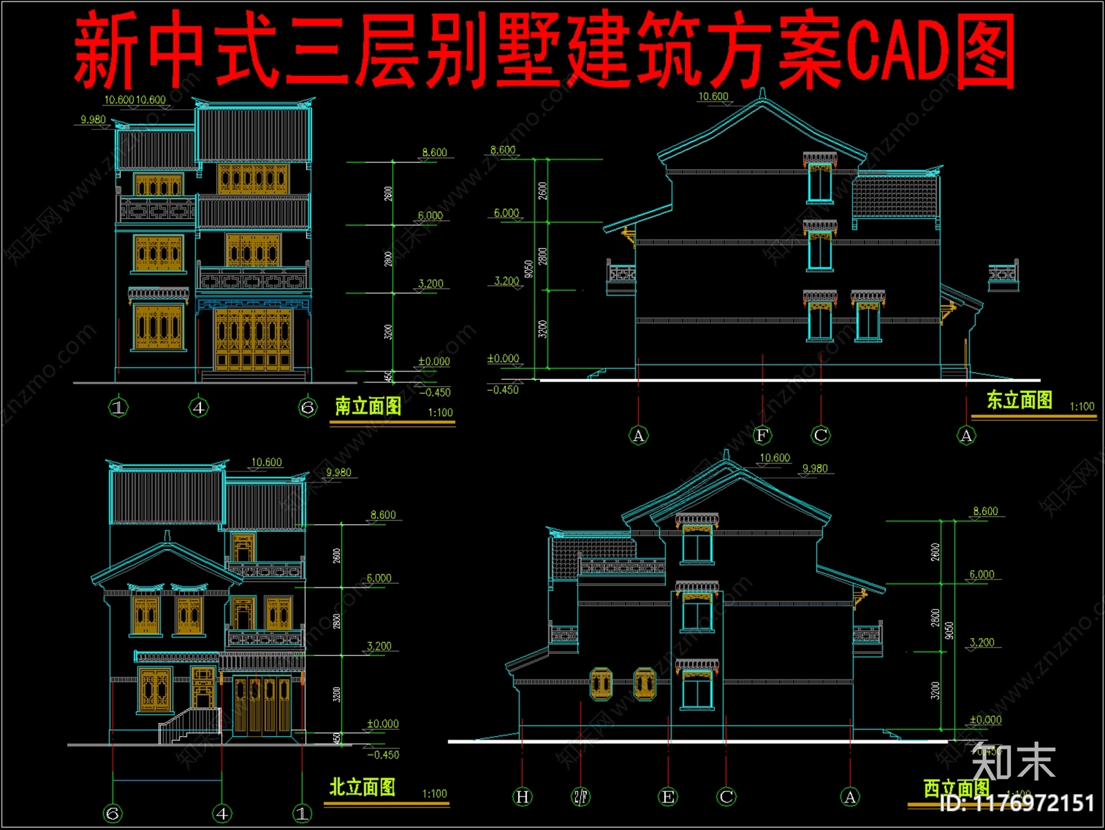 新中式别墅建筑cad施工图下载【ID:1176972151】