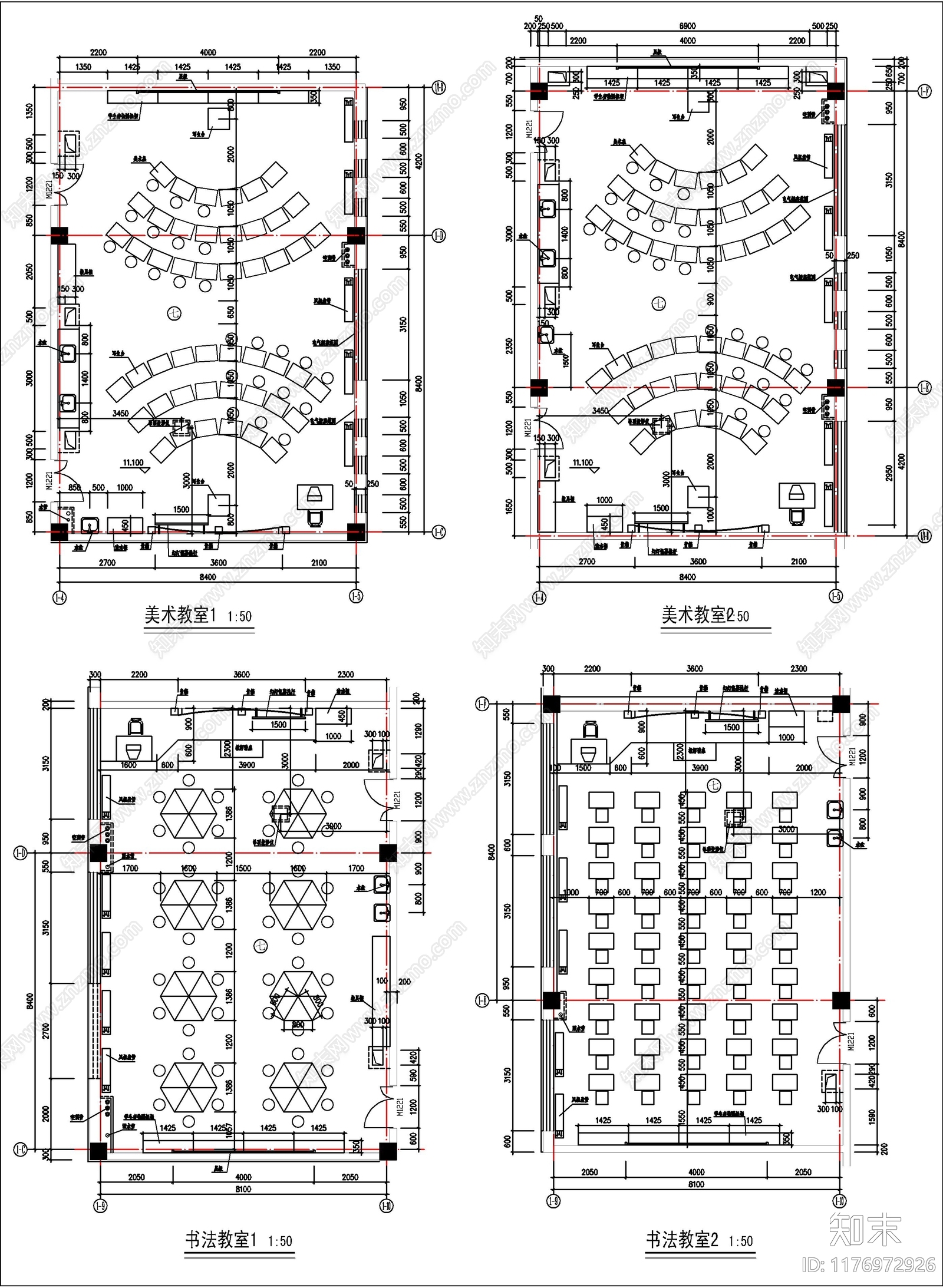 现代工装图库cad施工图下载【ID:1176972926】