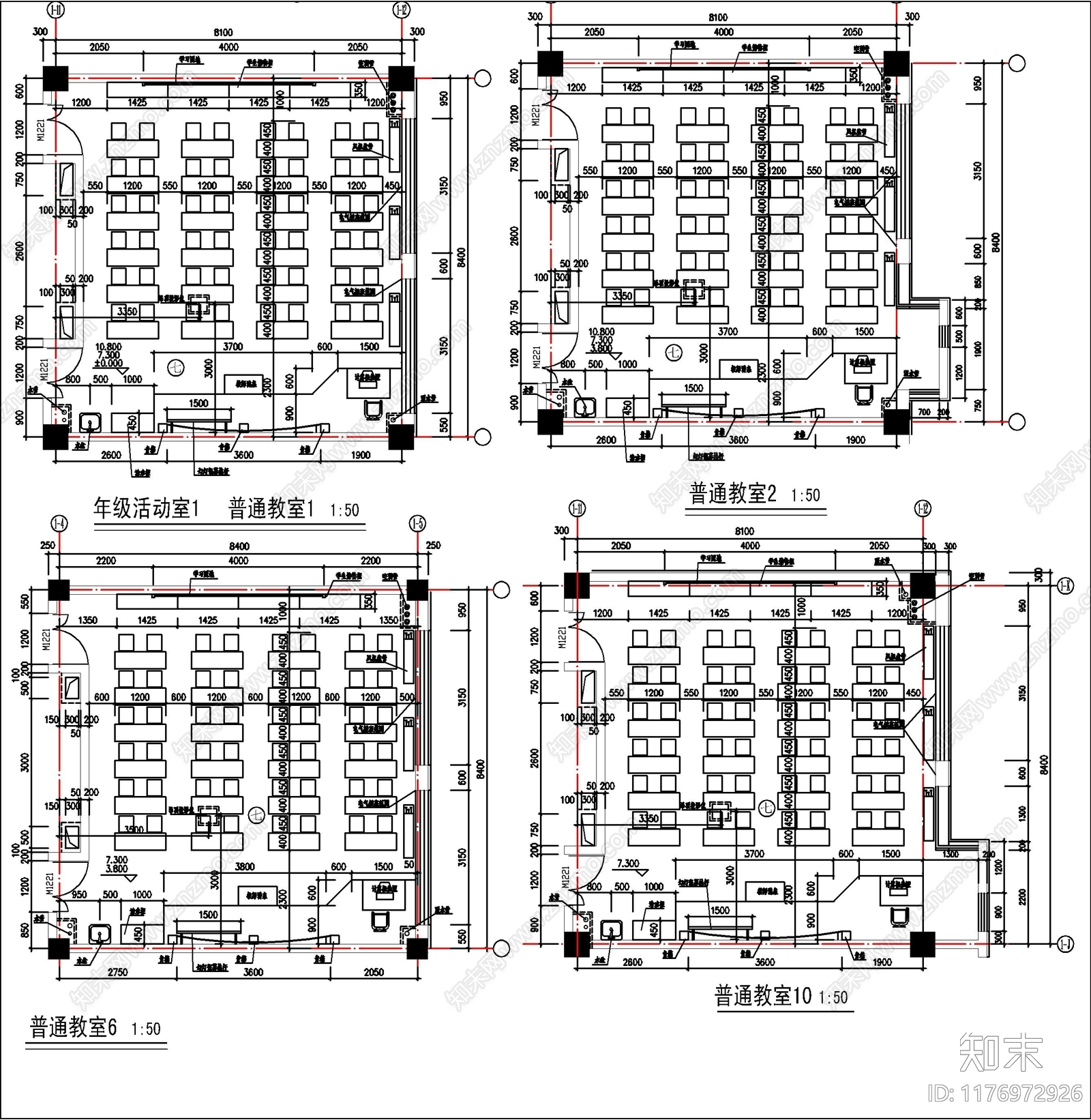 现代工装图库cad施工图下载【ID:1176972926】
