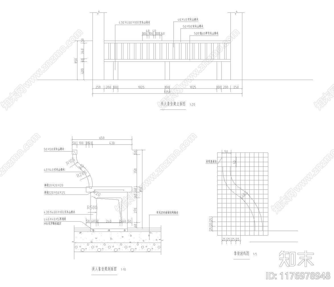 现代廊架cad施工图下载【ID:1176978948】