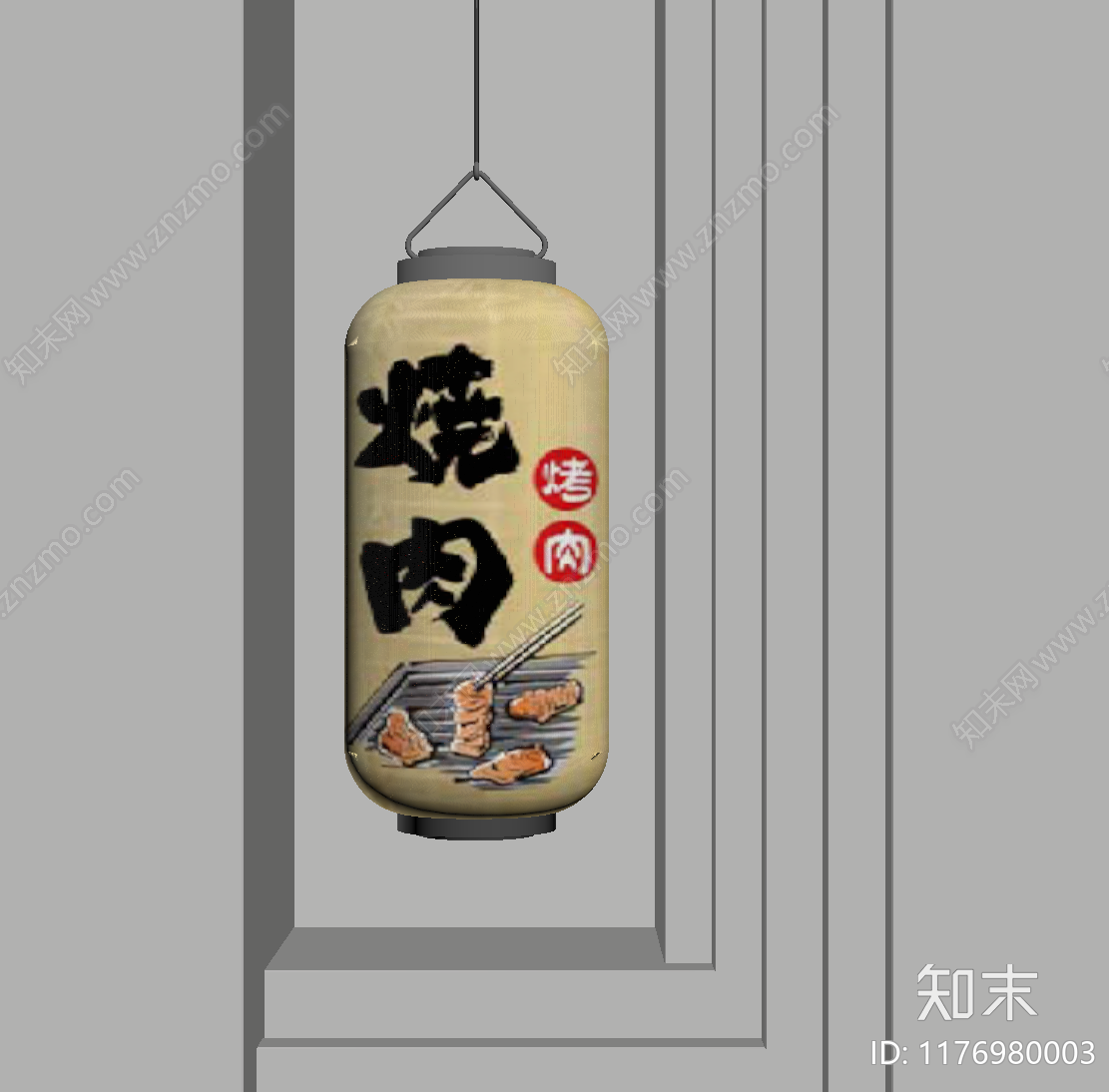 新中式侘寂灯笼SU模型下载【ID:1176980003】