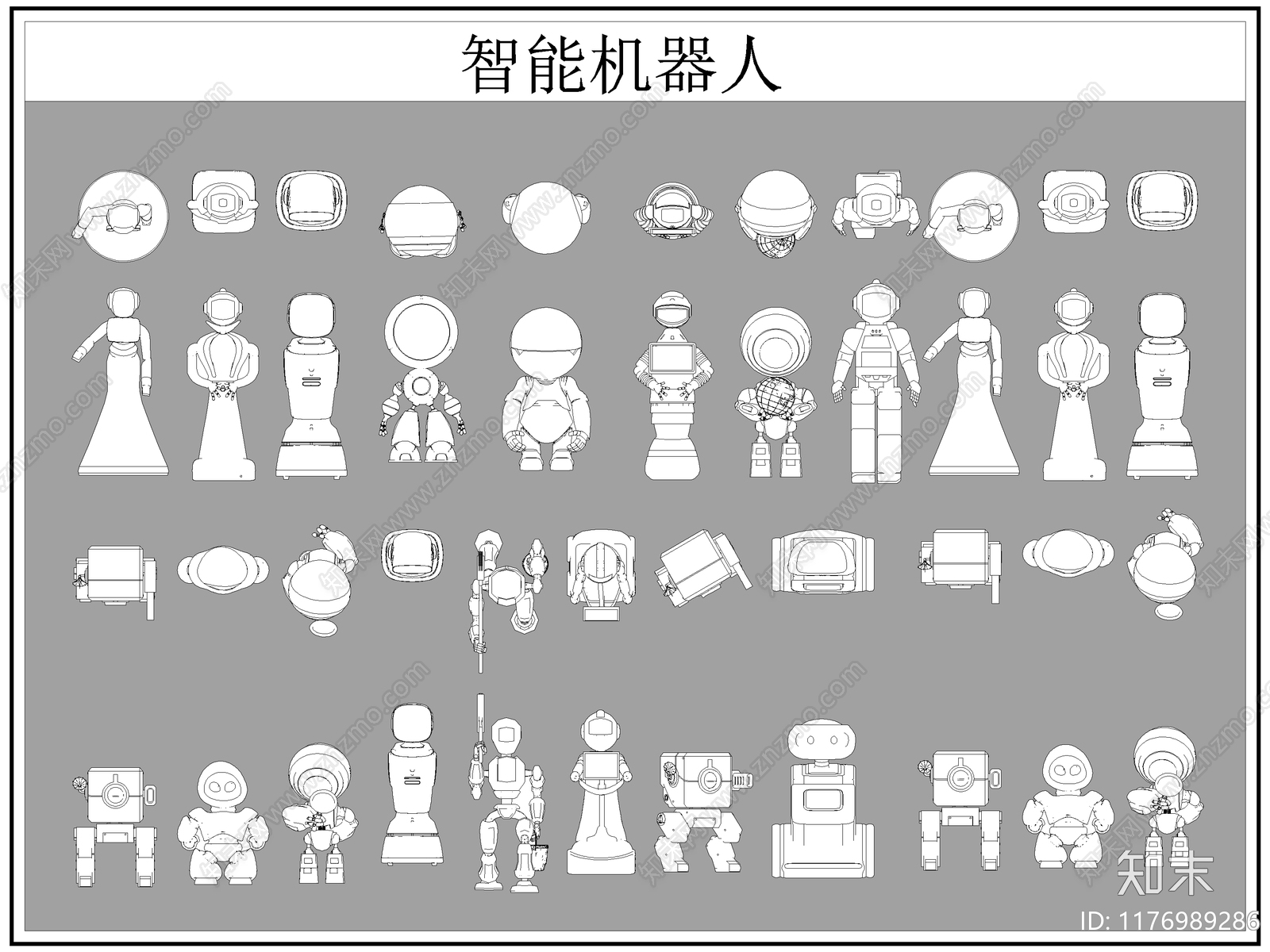 现代综合器材设备图库施工图下载【ID:1176989286】