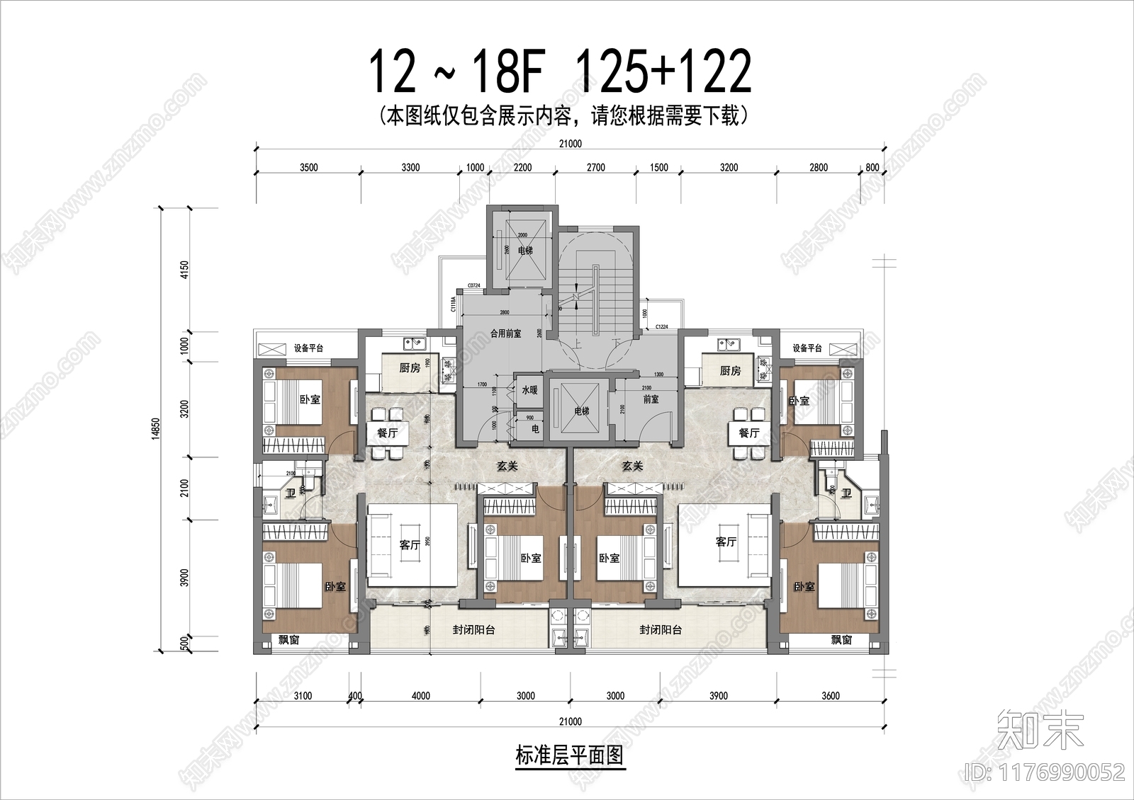 建筑平面图施工图下载【ID:1176990052】