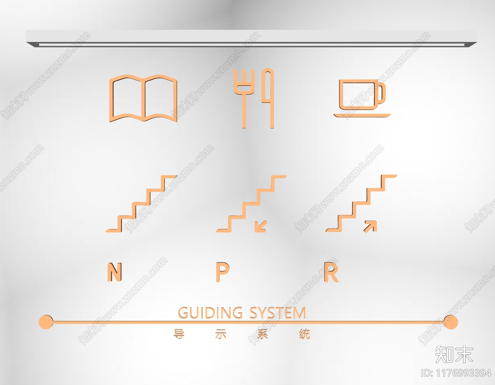 现代挂件SU模型下载【ID:1176993394】