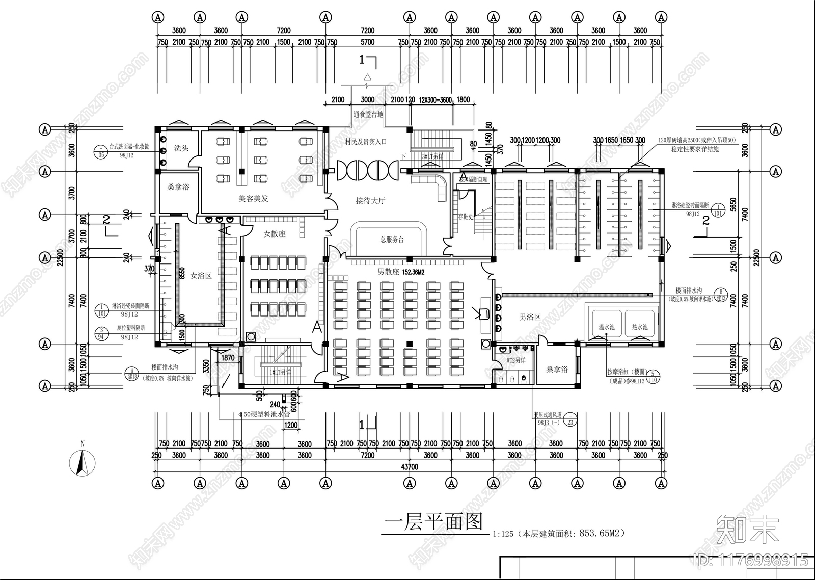 现代洗浴中心施工图下载【ID:1176998915】