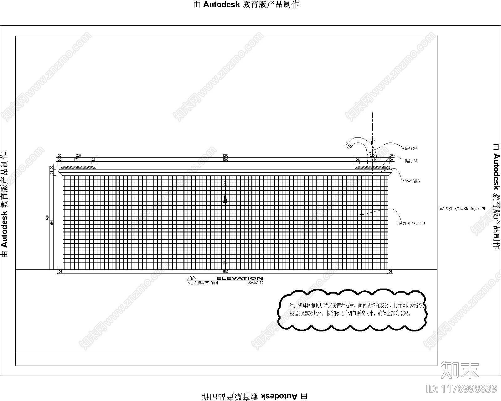 现代其他节点详图cad施工图下载【ID:1176998839】