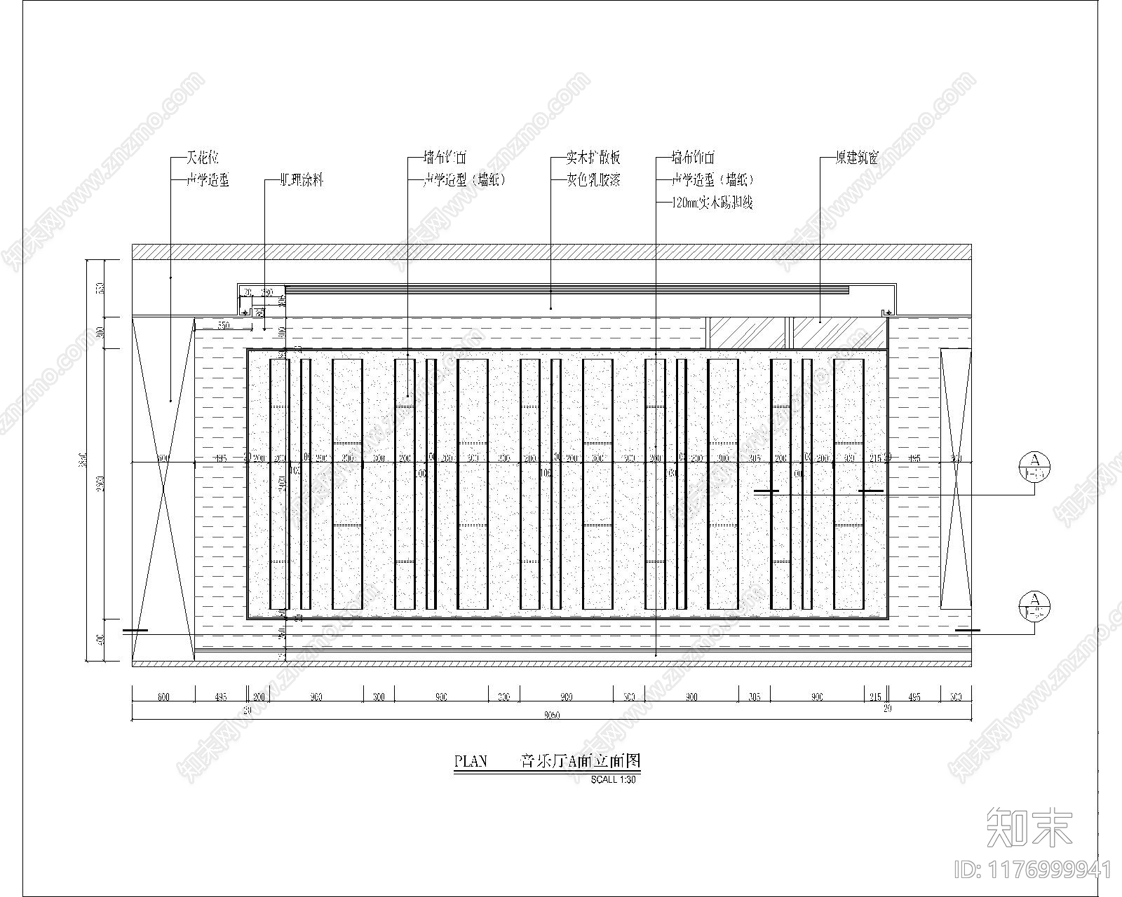 现代电影院cad施工图下载【ID:1176999941】