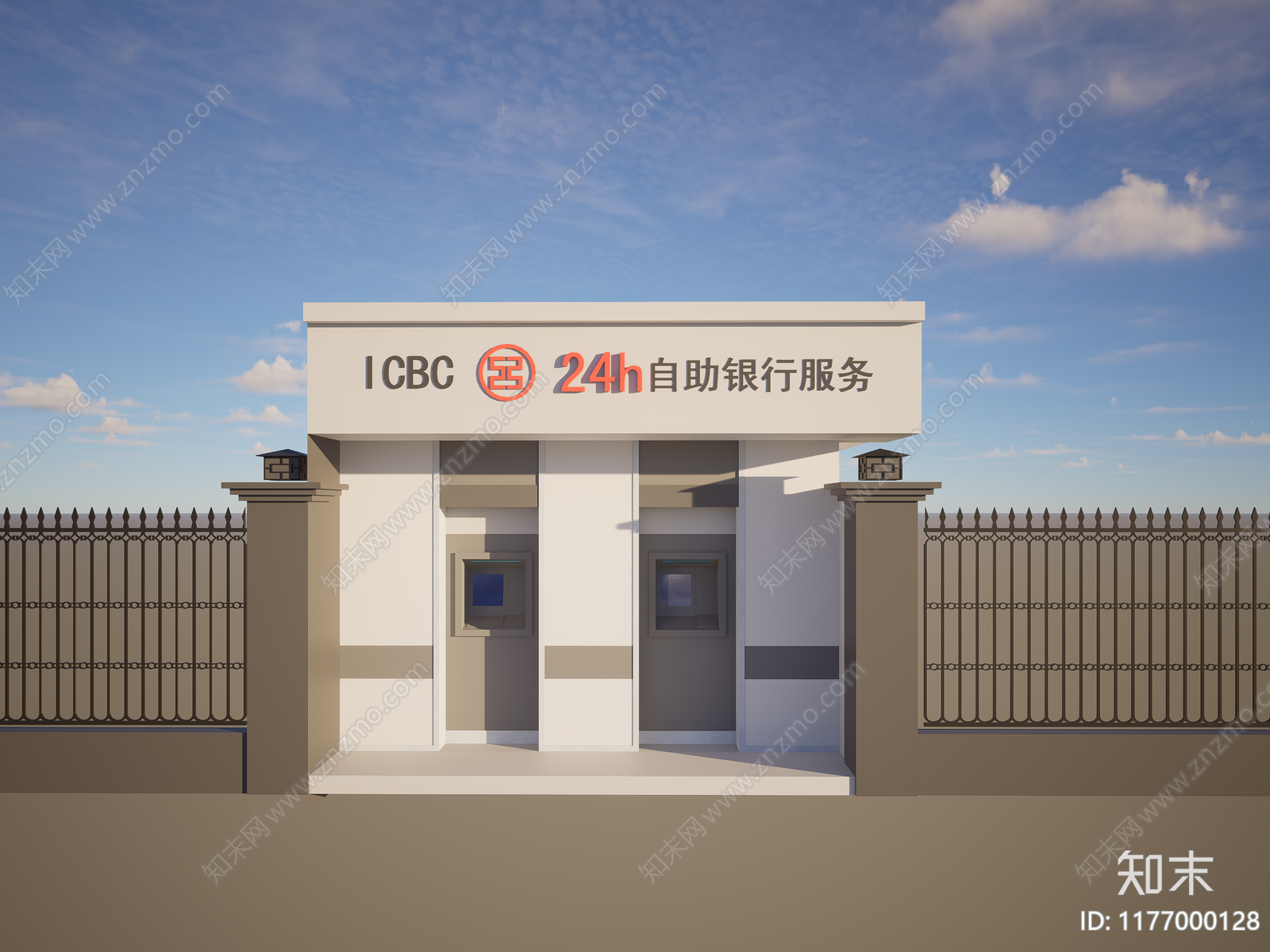 现代银行建筑SU模型下载【ID:1177000128】