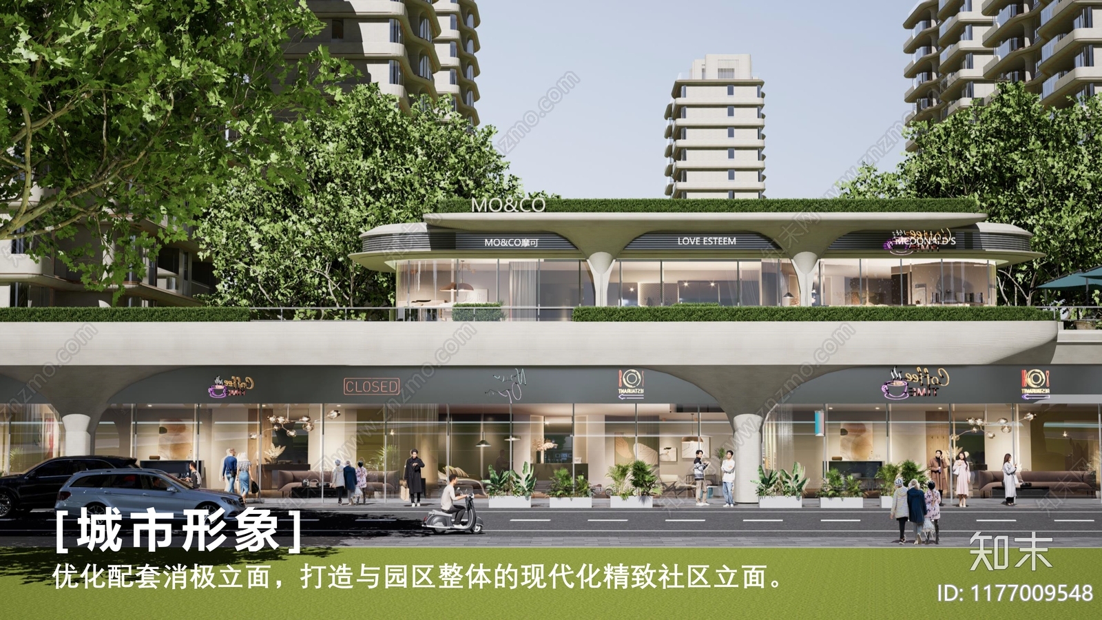 现代轻奢小区建筑下载【ID:1177009548】