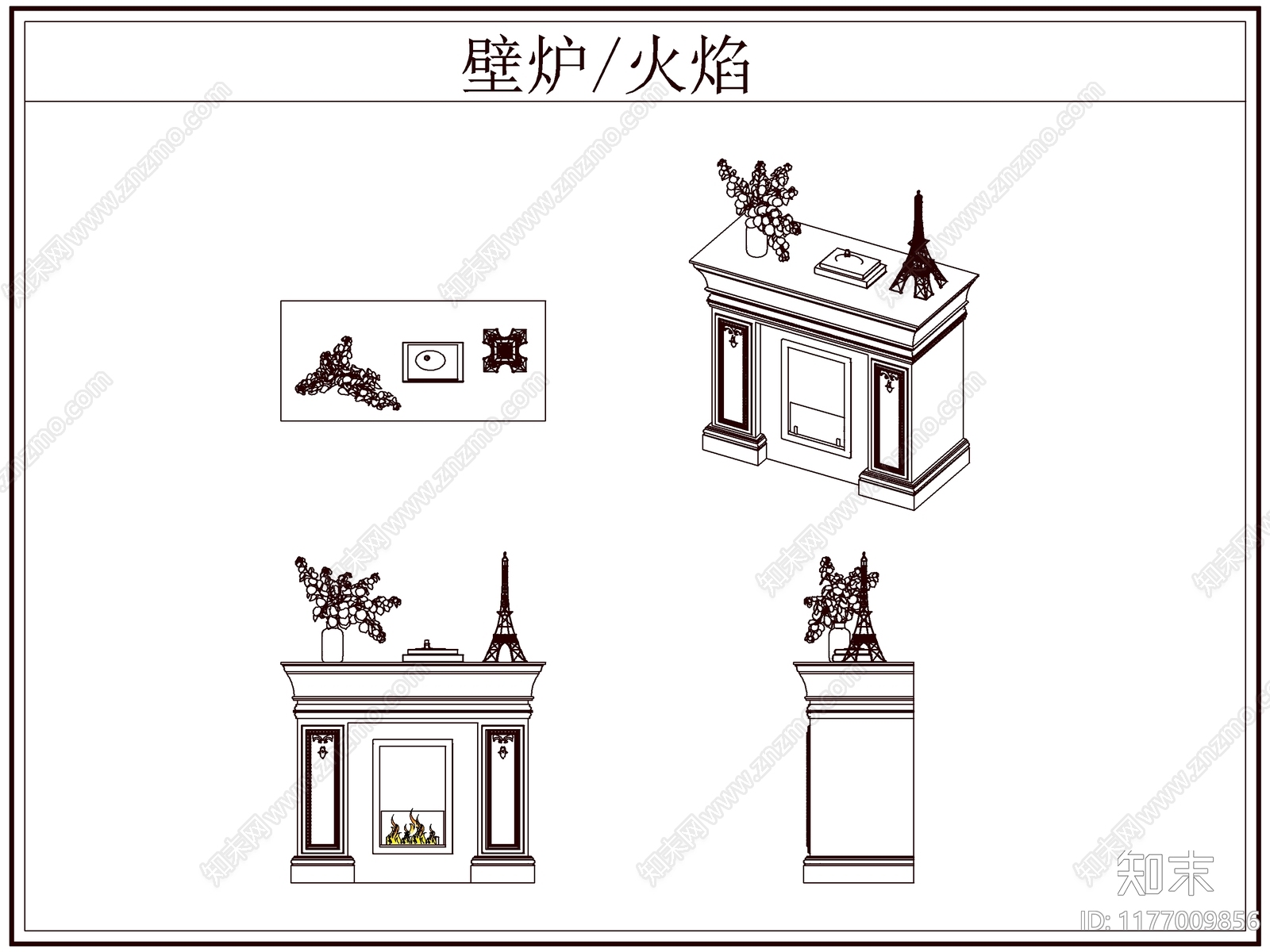 现代简欧壁炉施工图下载【ID:1177009856】