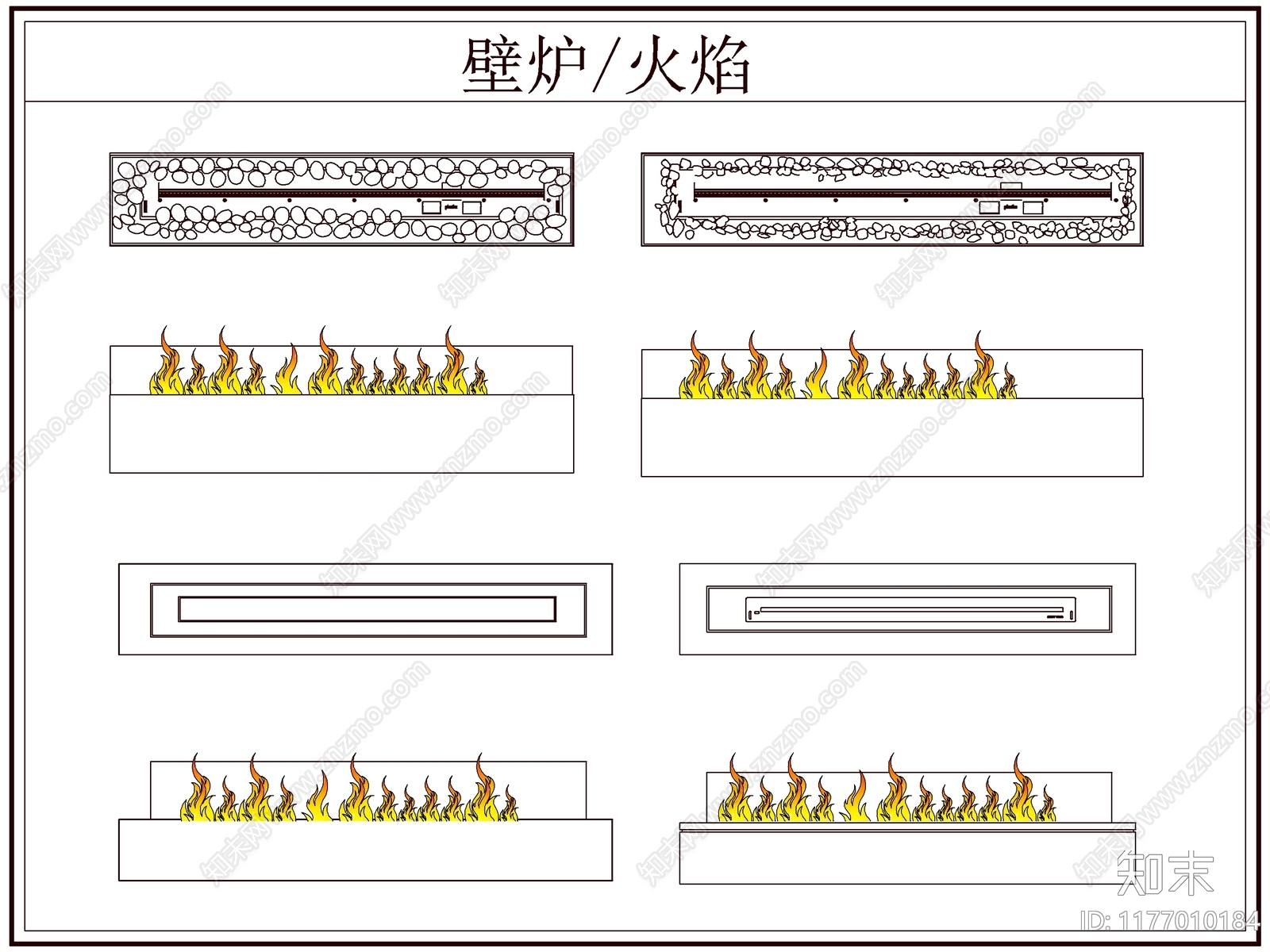 现代壁炉施工图下载【ID:1177010184】