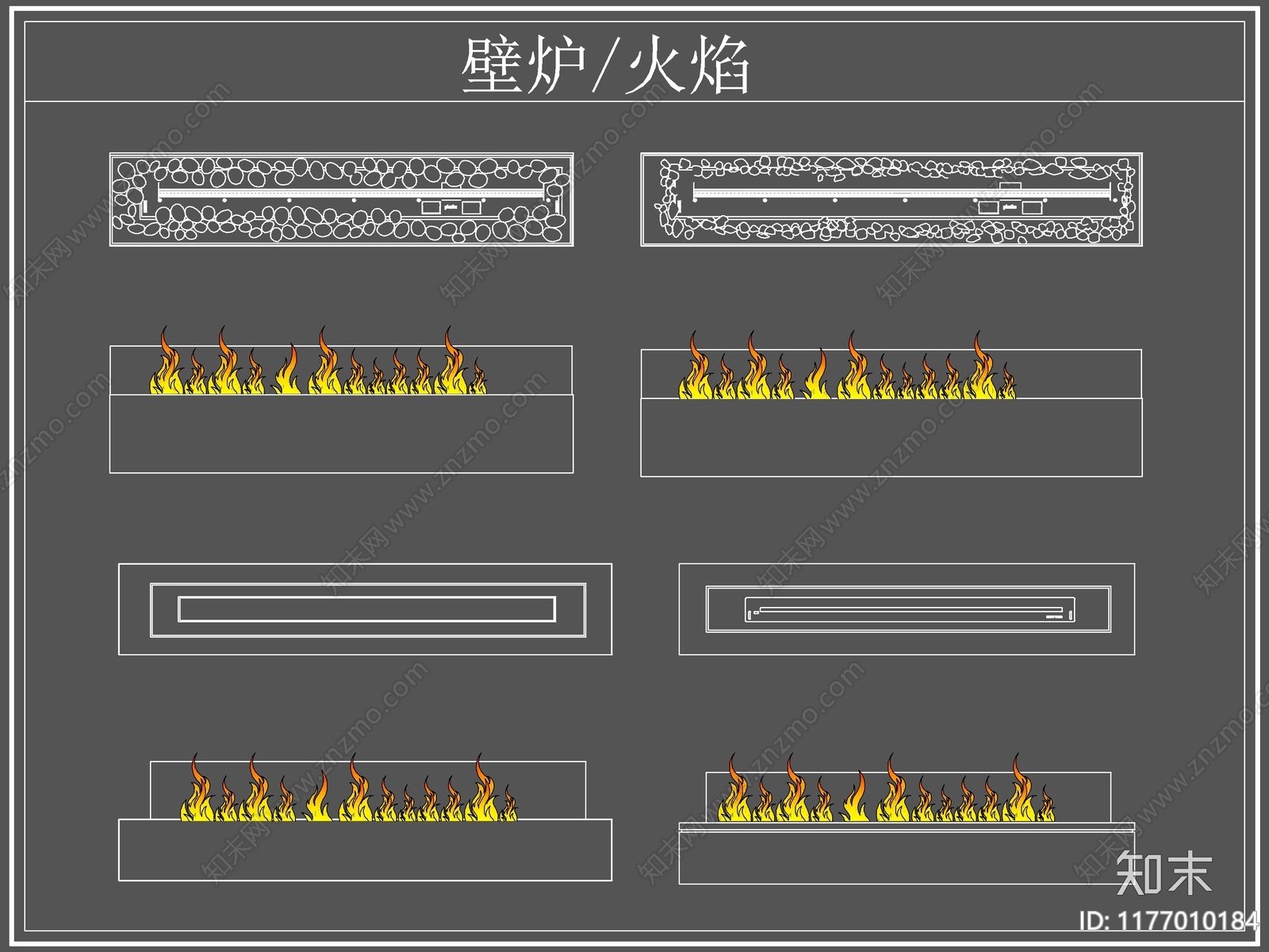 现代壁炉施工图下载【ID:1177010184】