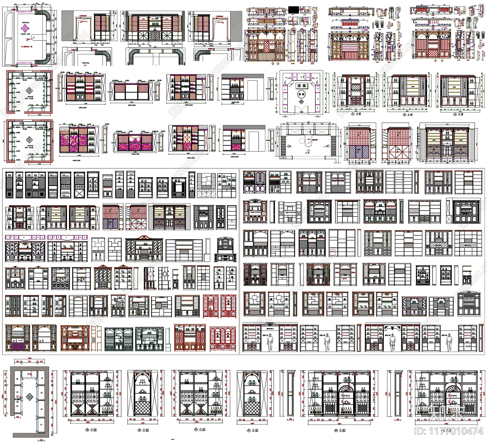 现代柜子施工图下载【ID:1177010474】