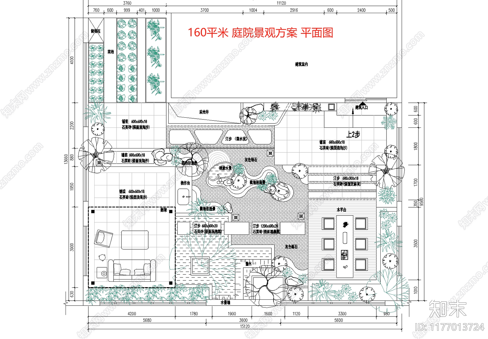 景观平面图施工图下载【ID:1177013724】