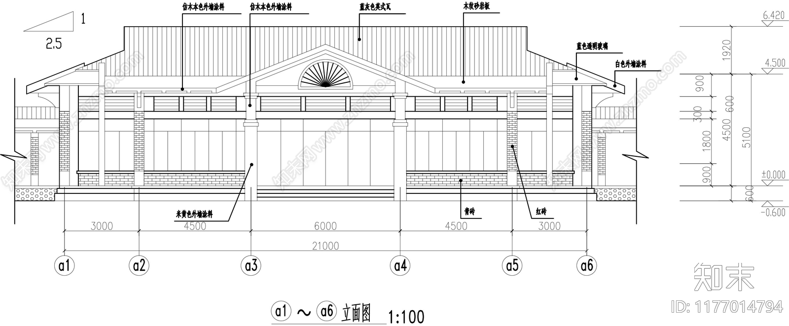 新中式其他办公建筑施工图下载【ID:1177014794】