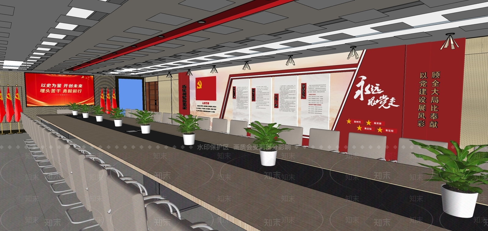 会议室SU模型下载【ID:1177017813】