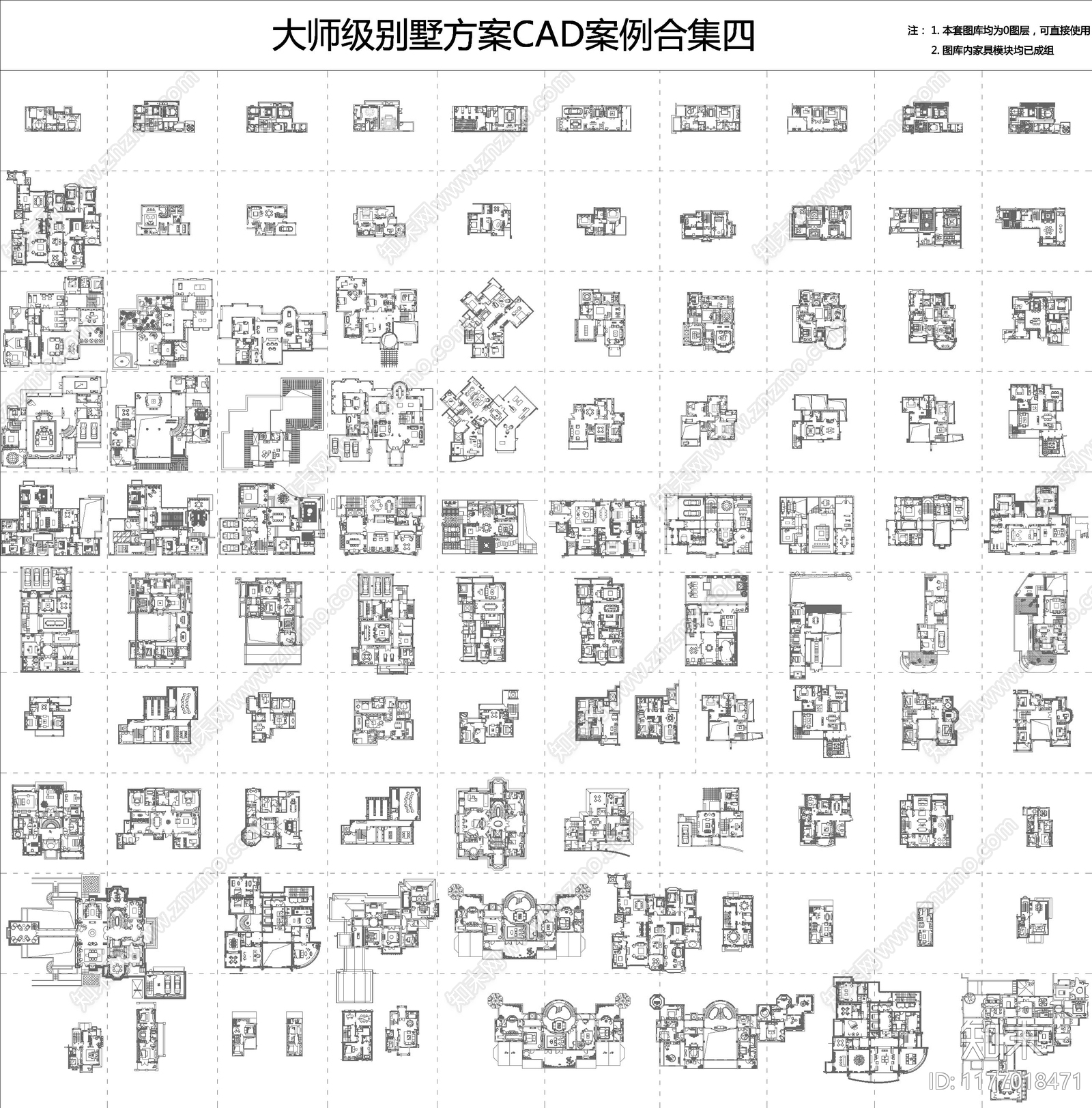 别墅cad施工图下载【ID:1177018471】