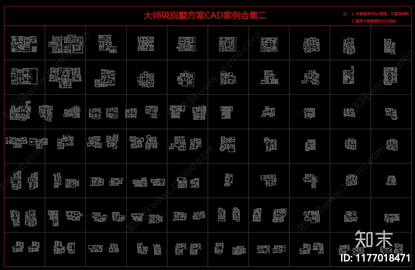 别墅cad施工图下载【ID:1177018471】