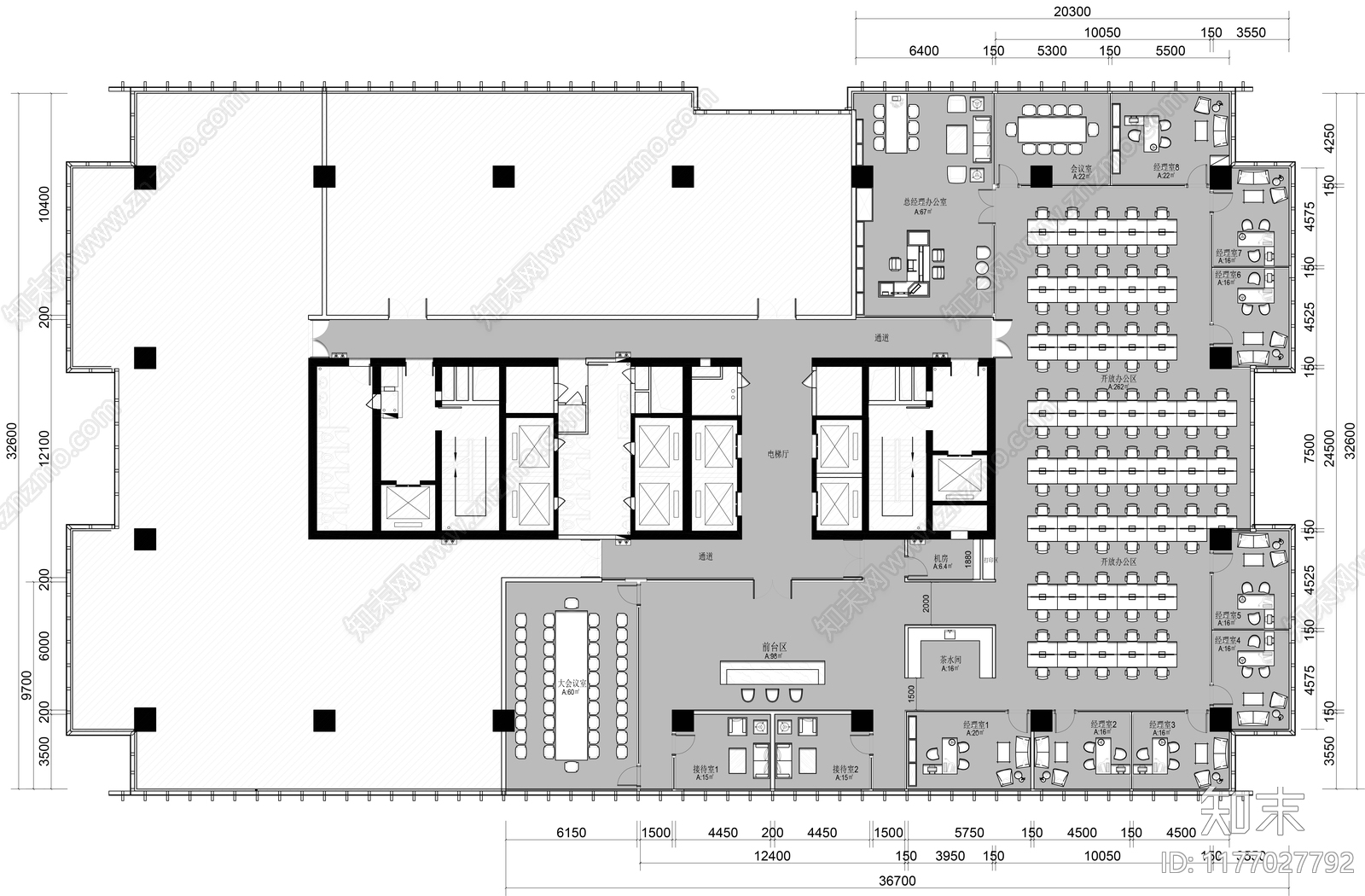 现代整体办公空间cad施工图下载【ID:1177027792】