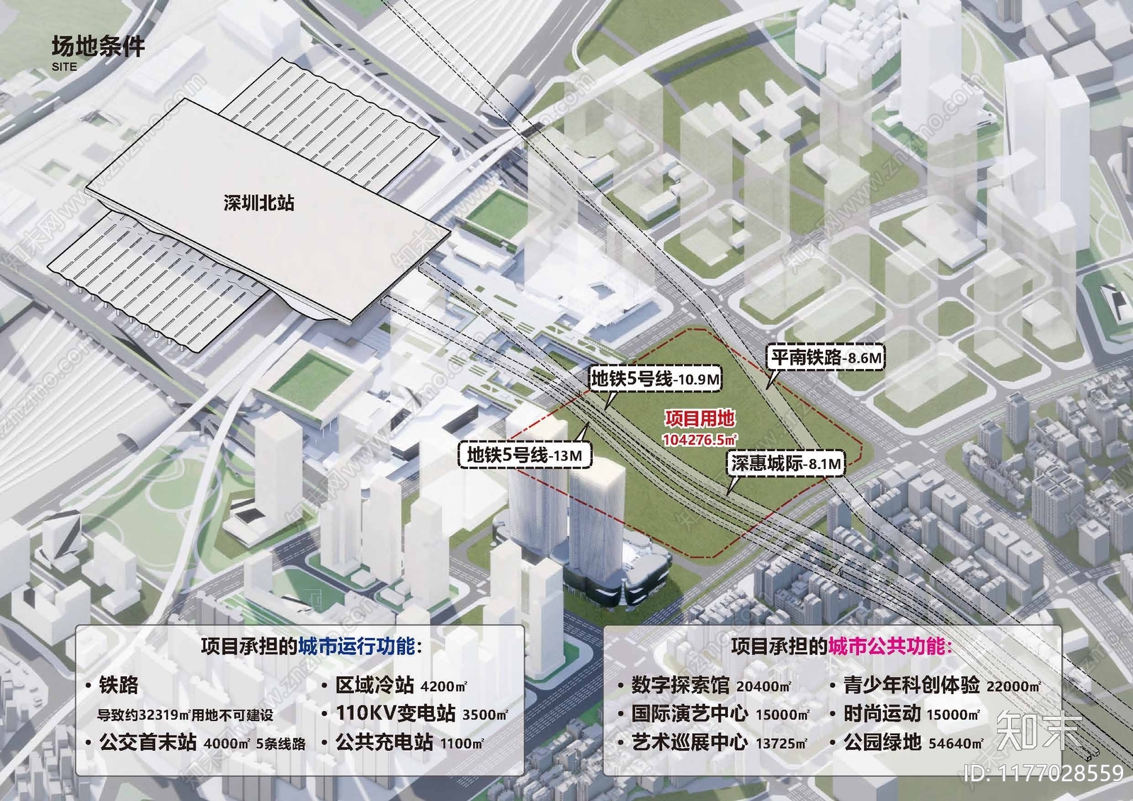 现代科技馆建筑下载【ID:1177028559】