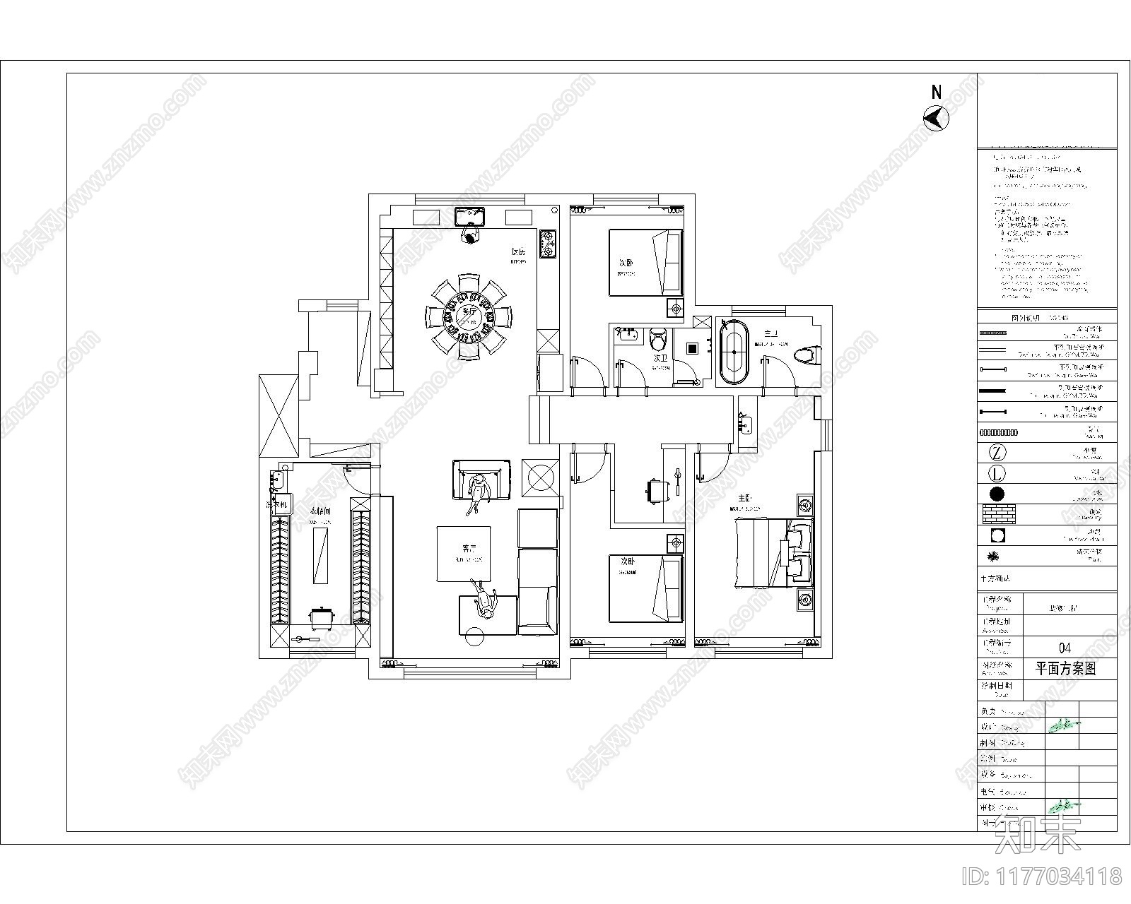 平层cad施工图下载【ID:1177034118】