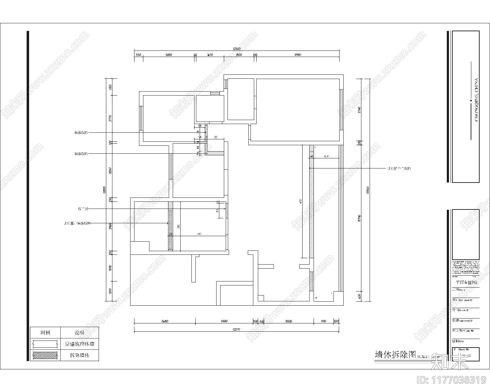 现代其他家装空间cad施工图下载【ID:1177038319】