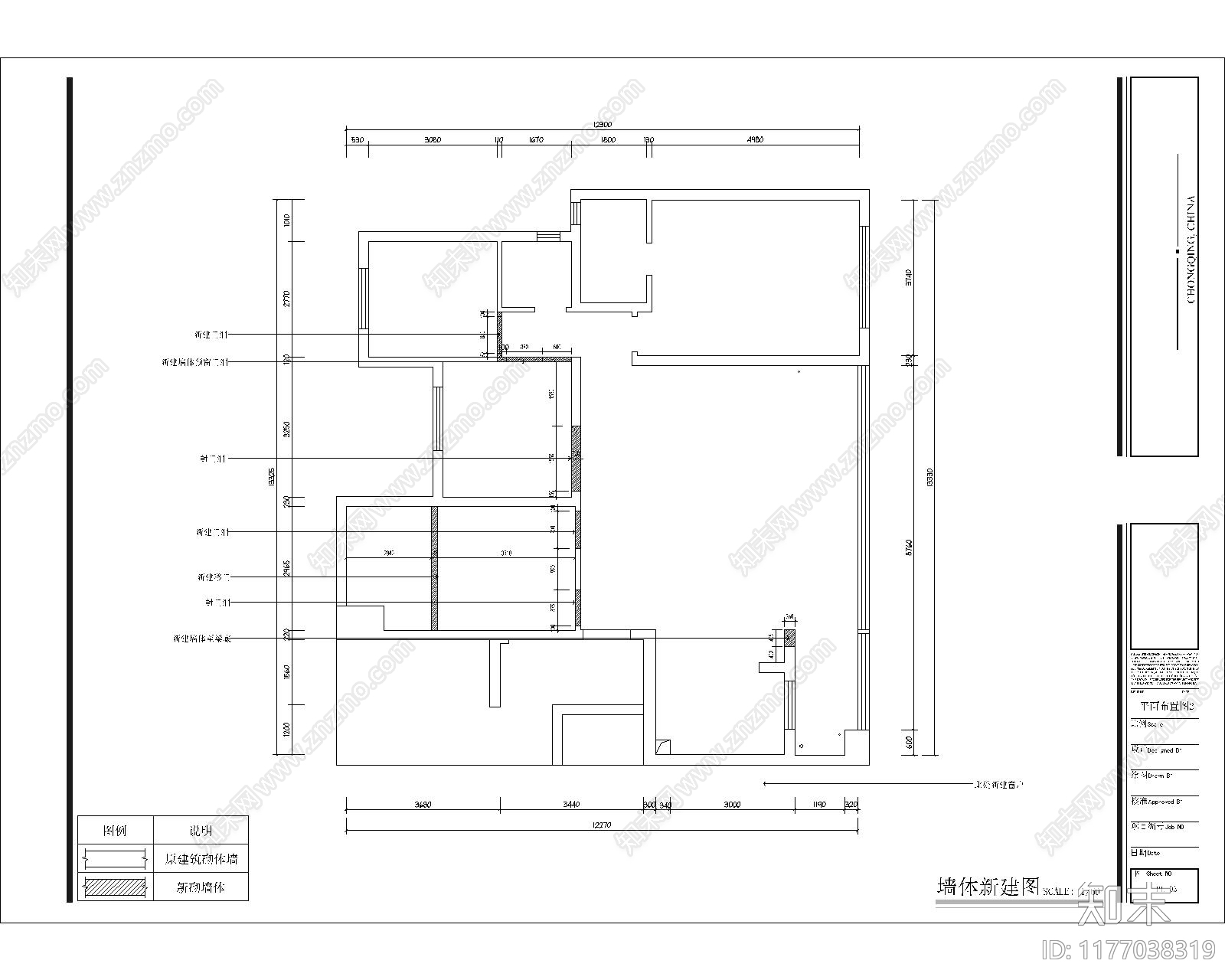 现代其他家装空间cad施工图下载【ID:1177038319】