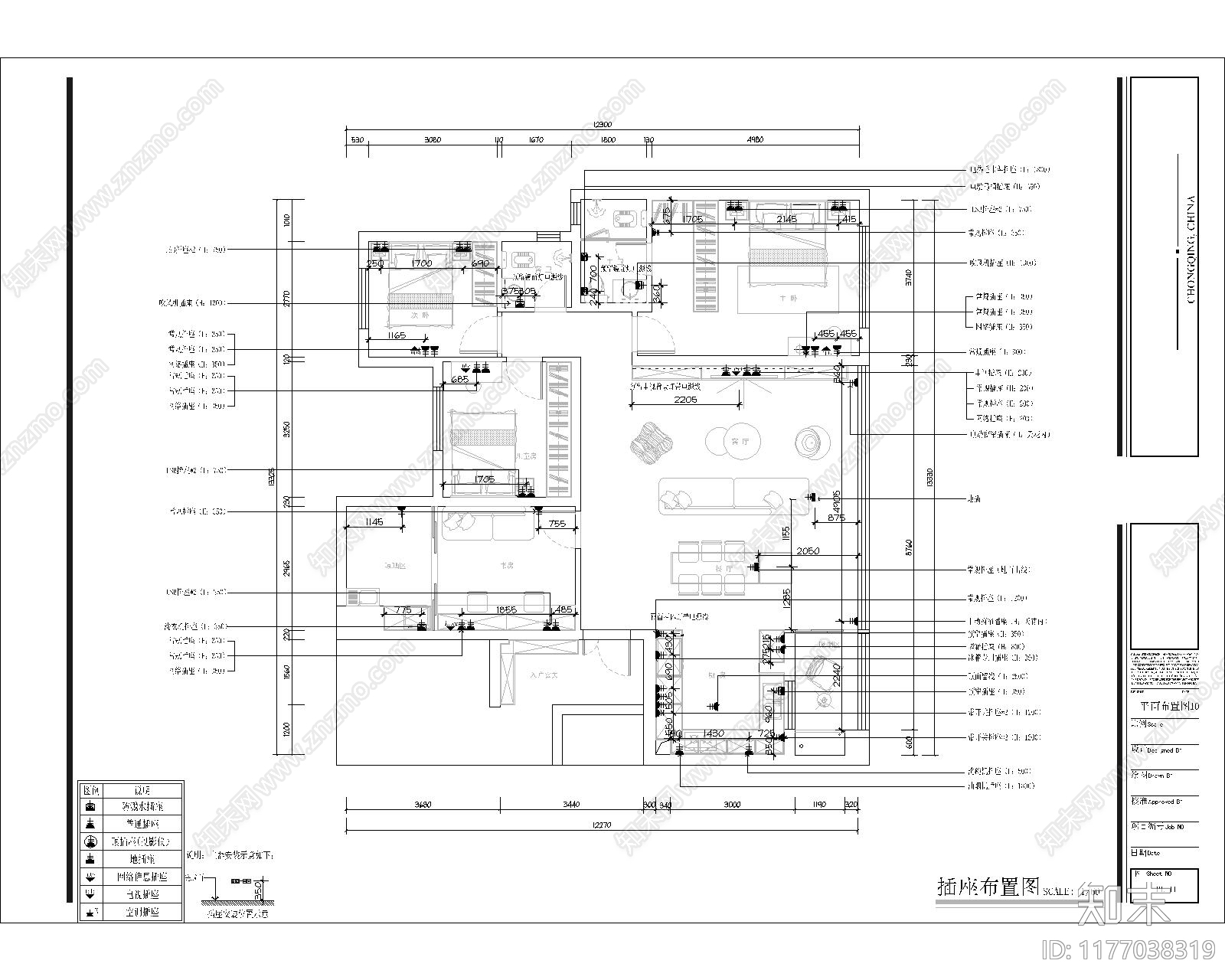 现代其他家装空间cad施工图下载【ID:1177038319】