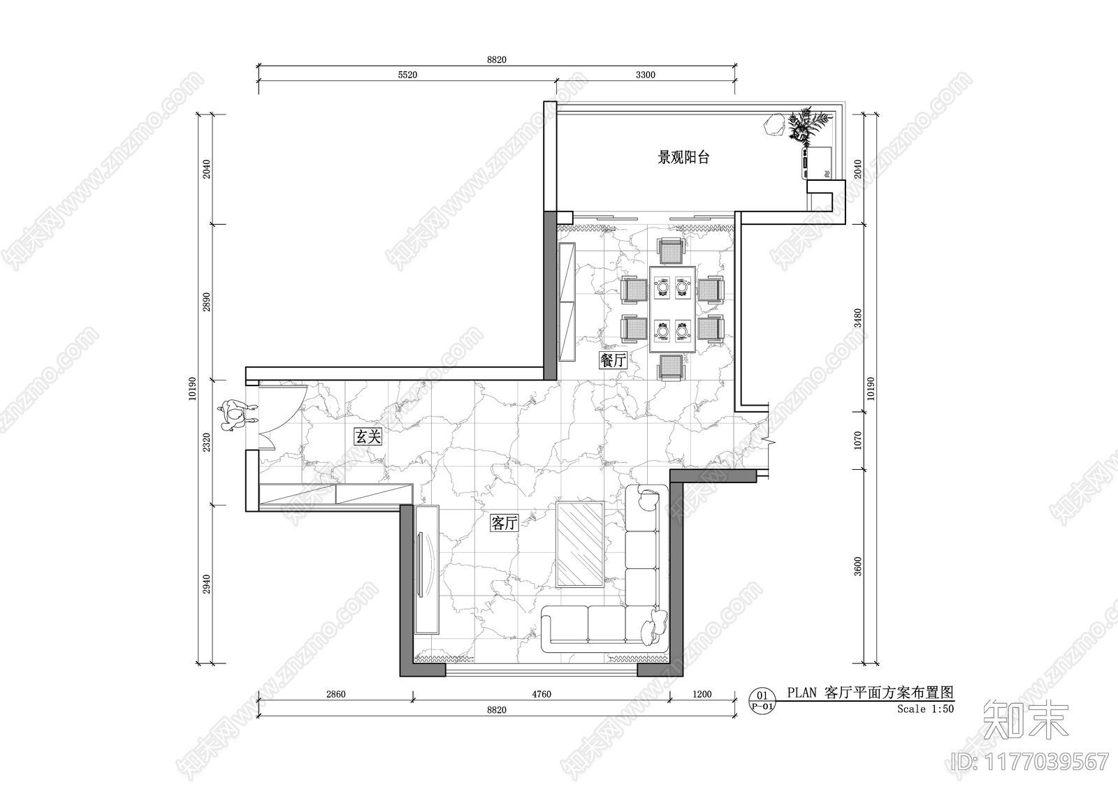 现代轻奢客餐厅cad施工图下载【ID:1177039567】