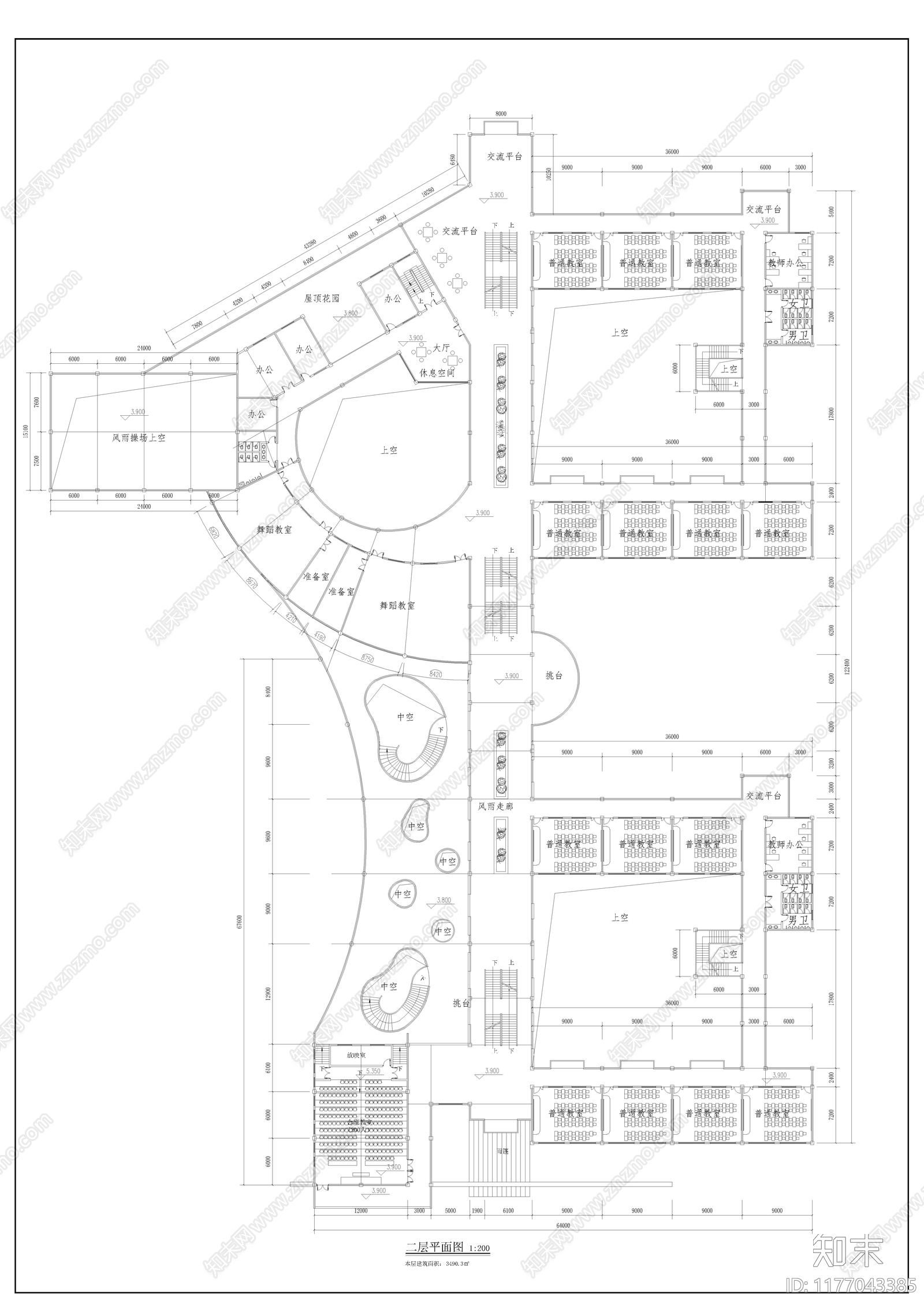 现代学校建筑施工图下载【ID:1177043385】