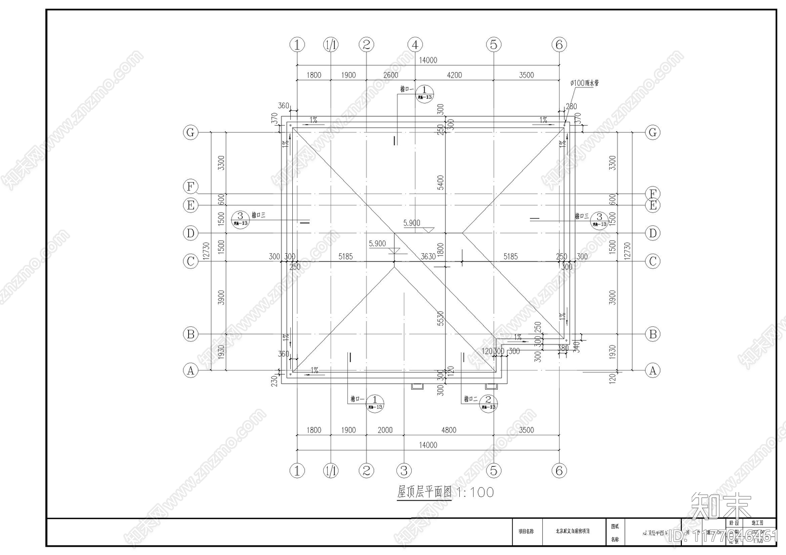 新中式别墅建筑cad施工图下载【ID:1177046461】