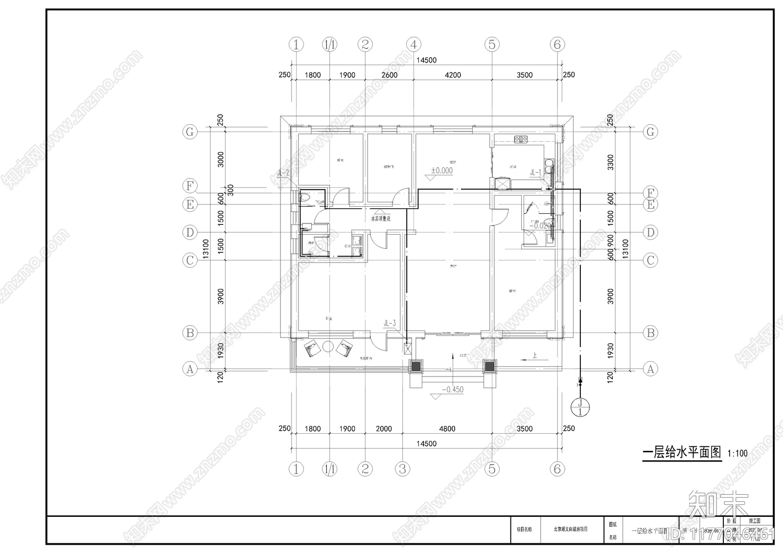 新中式别墅建筑cad施工图下载【ID:1177046461】