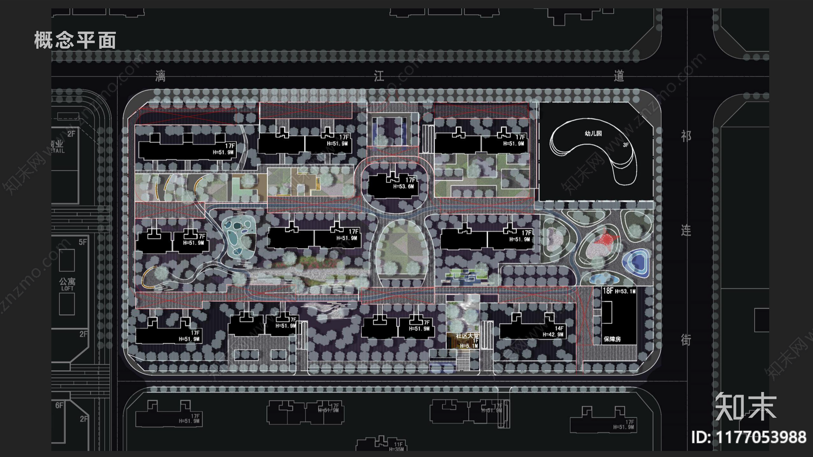 现代简约小区景观下载【ID:1177053988】